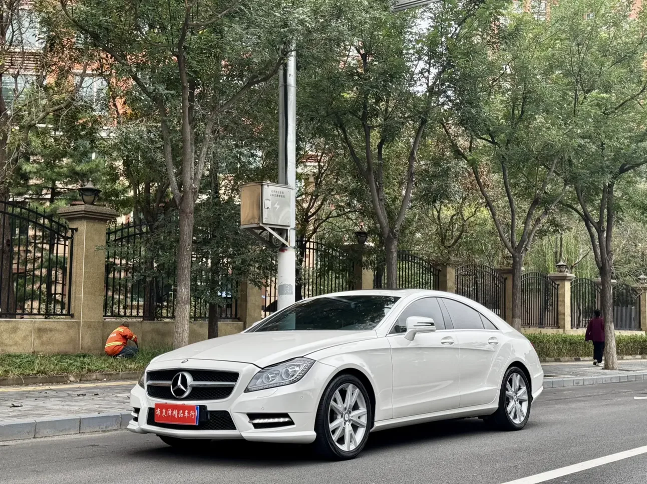 Mercedes-Benz CLS