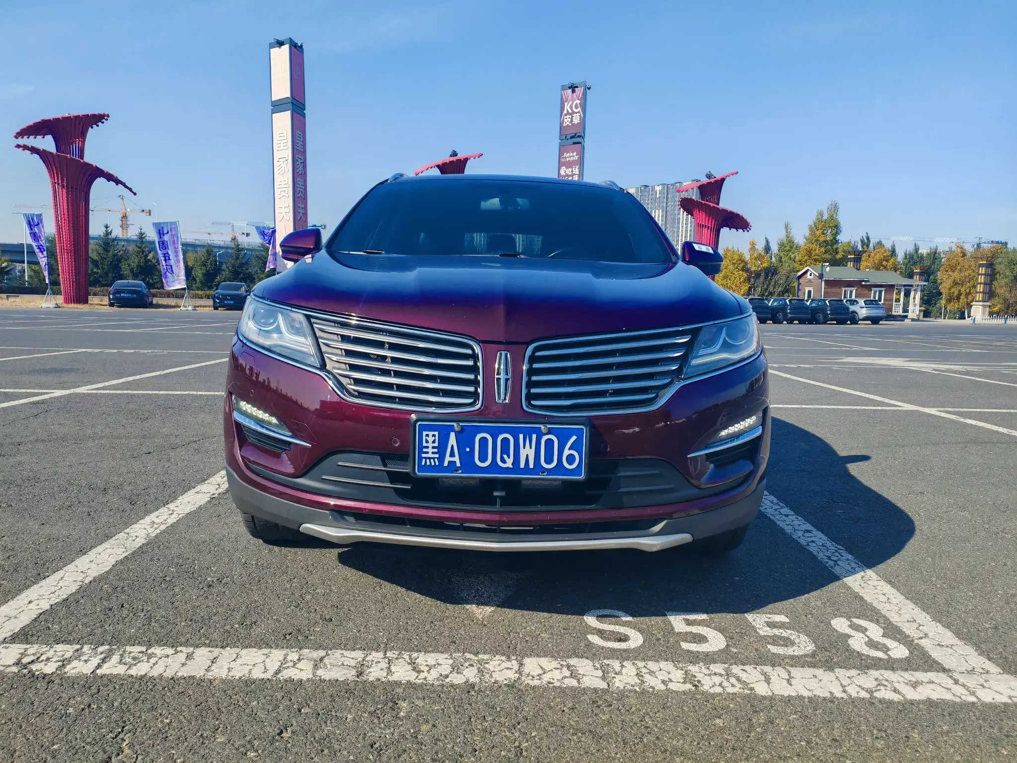 Lincoln MKC