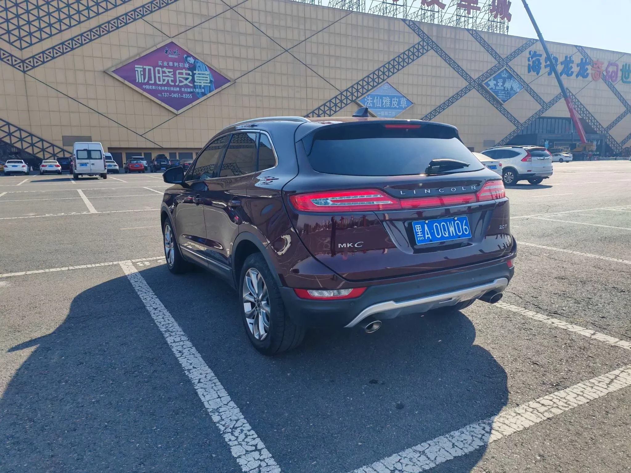 Lincoln MKC