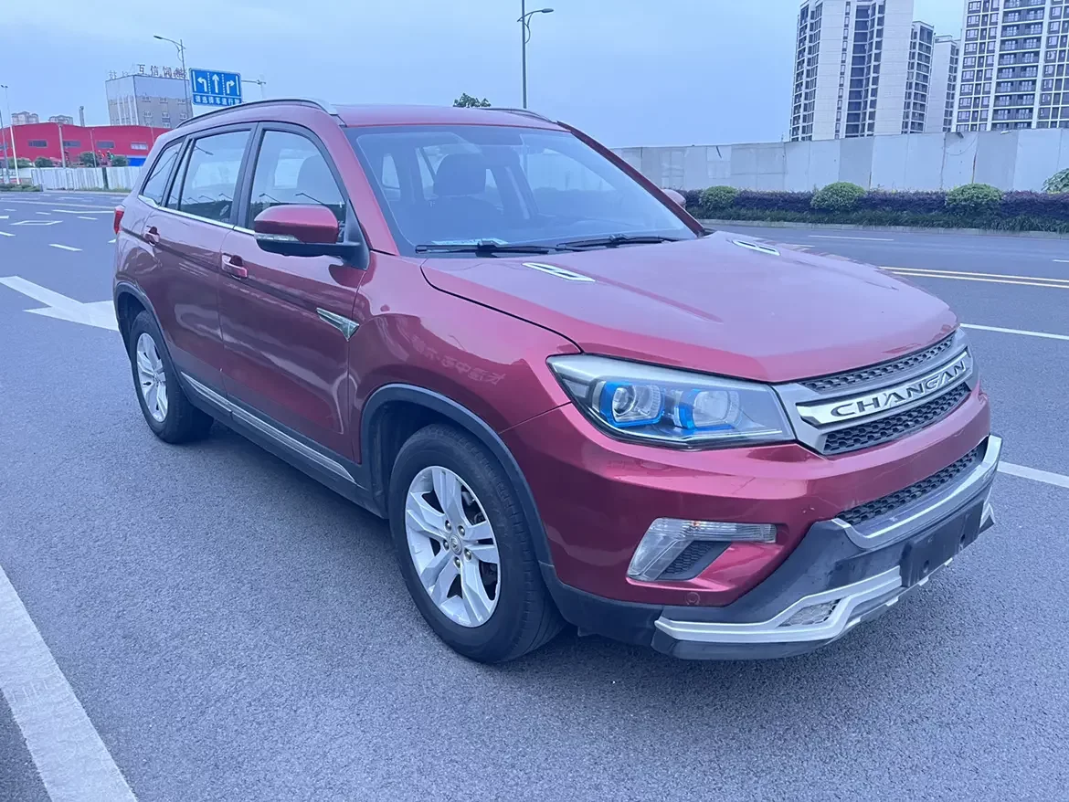 Changan CS75