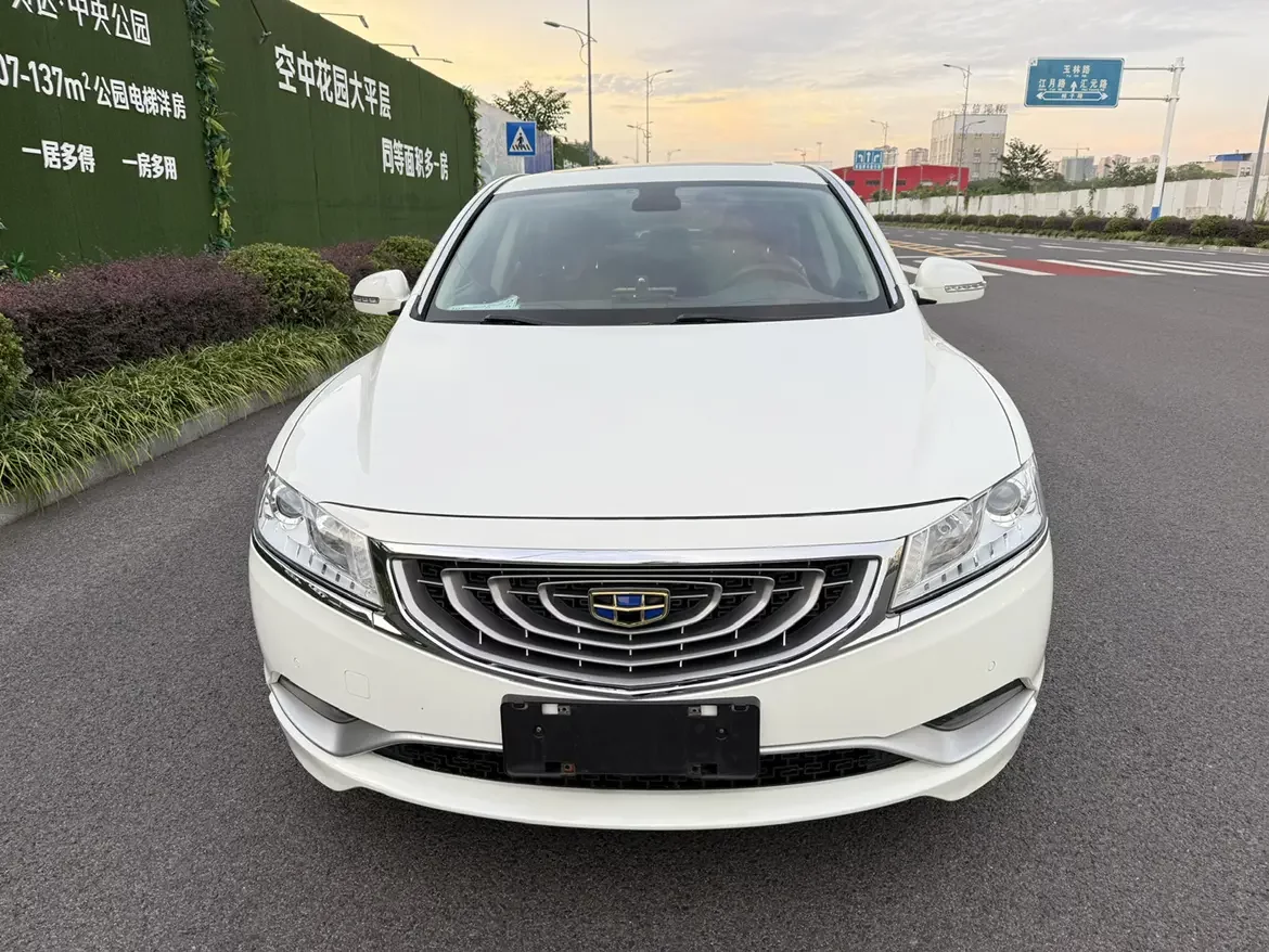 Geely Borui