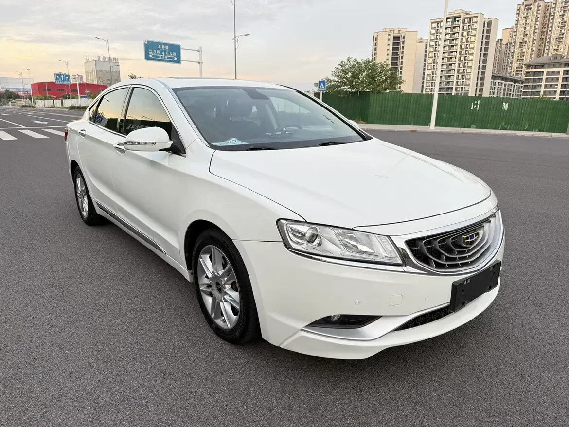 Geely Borui