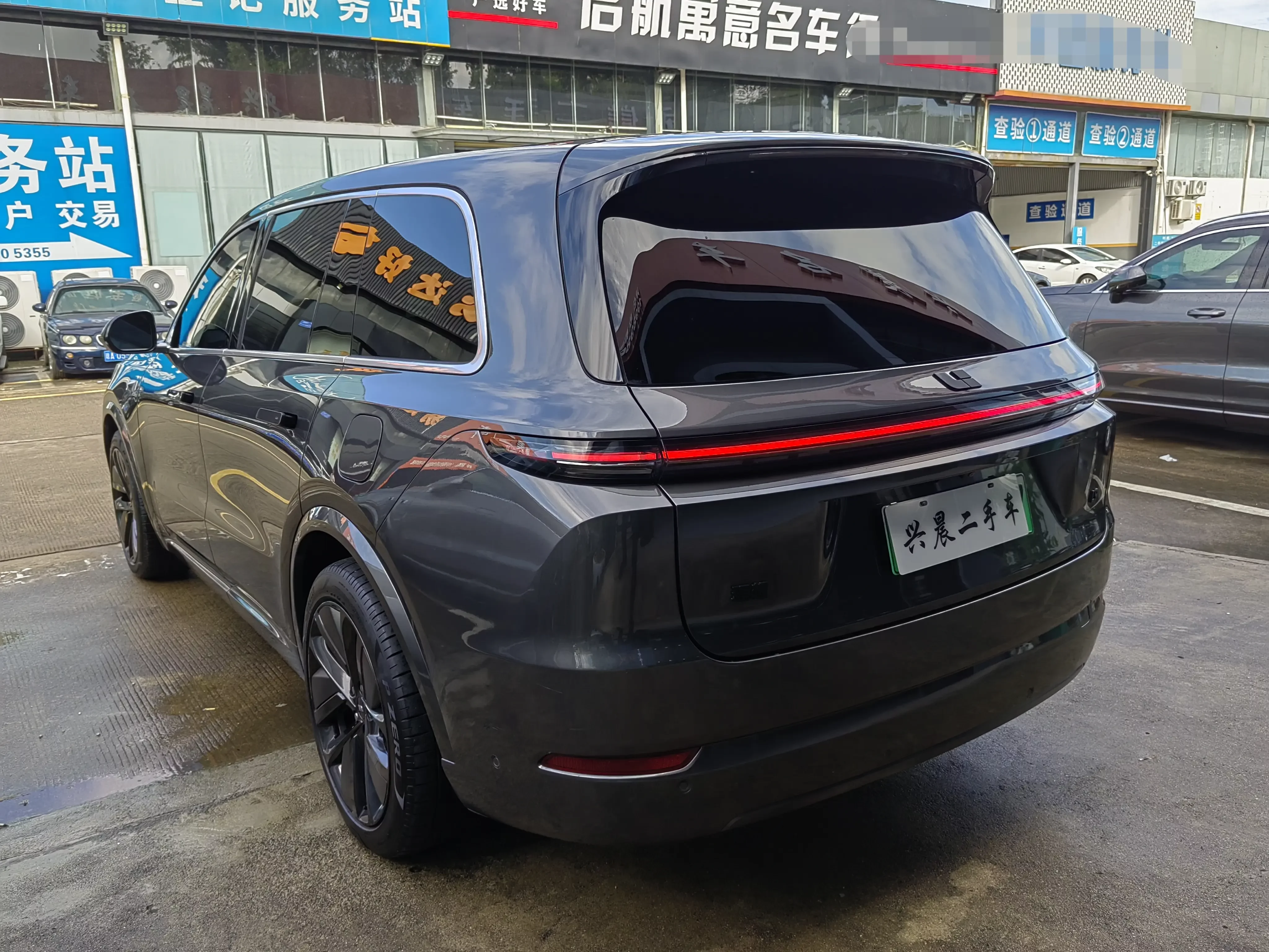 Lixiang L9