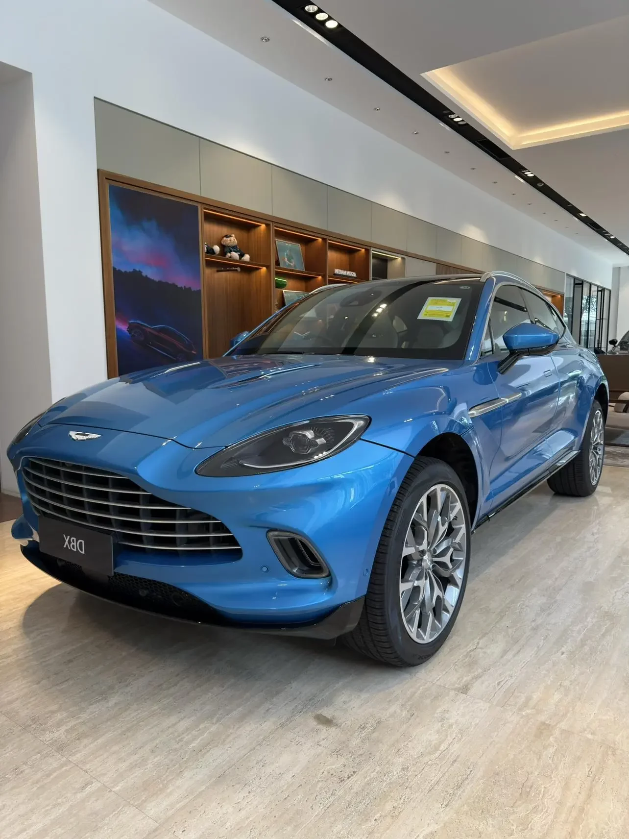 Aston Martin DBX