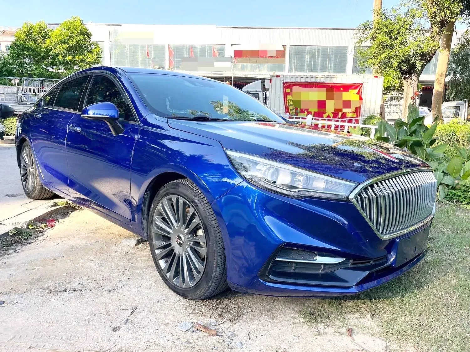 Hongqi H5 classic