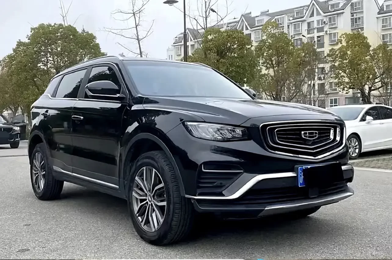 Geely Atlas