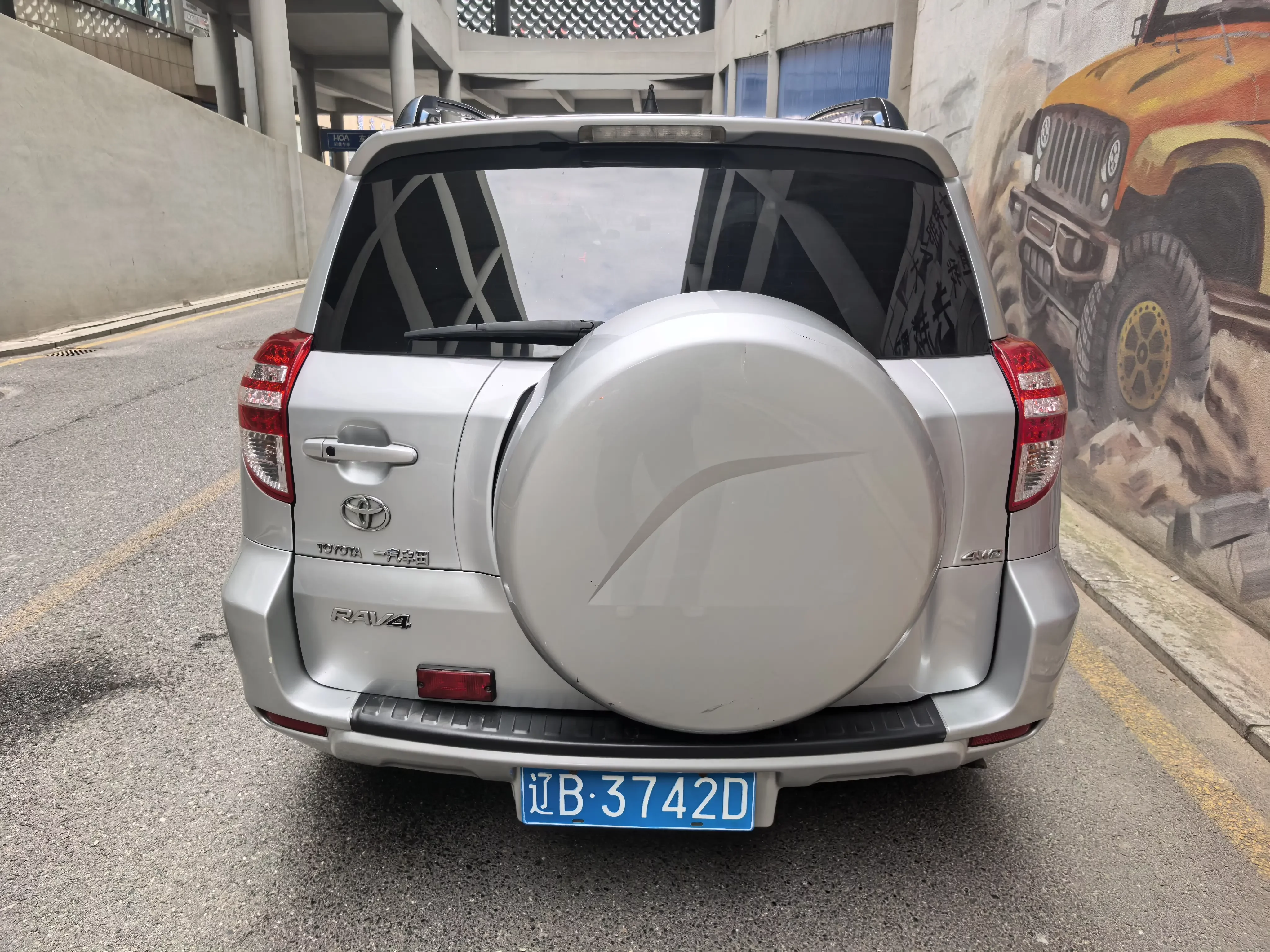 Toyota RAV4