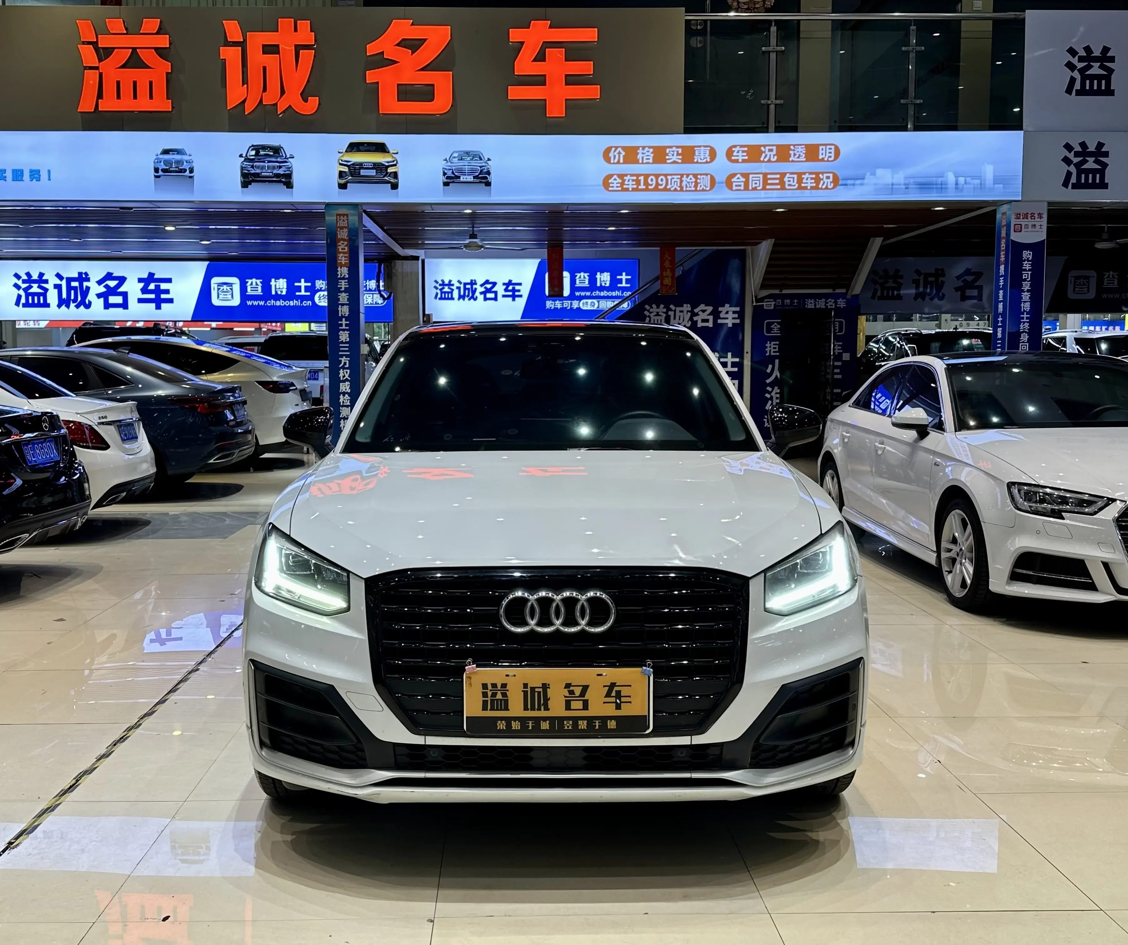 Audi Q2L