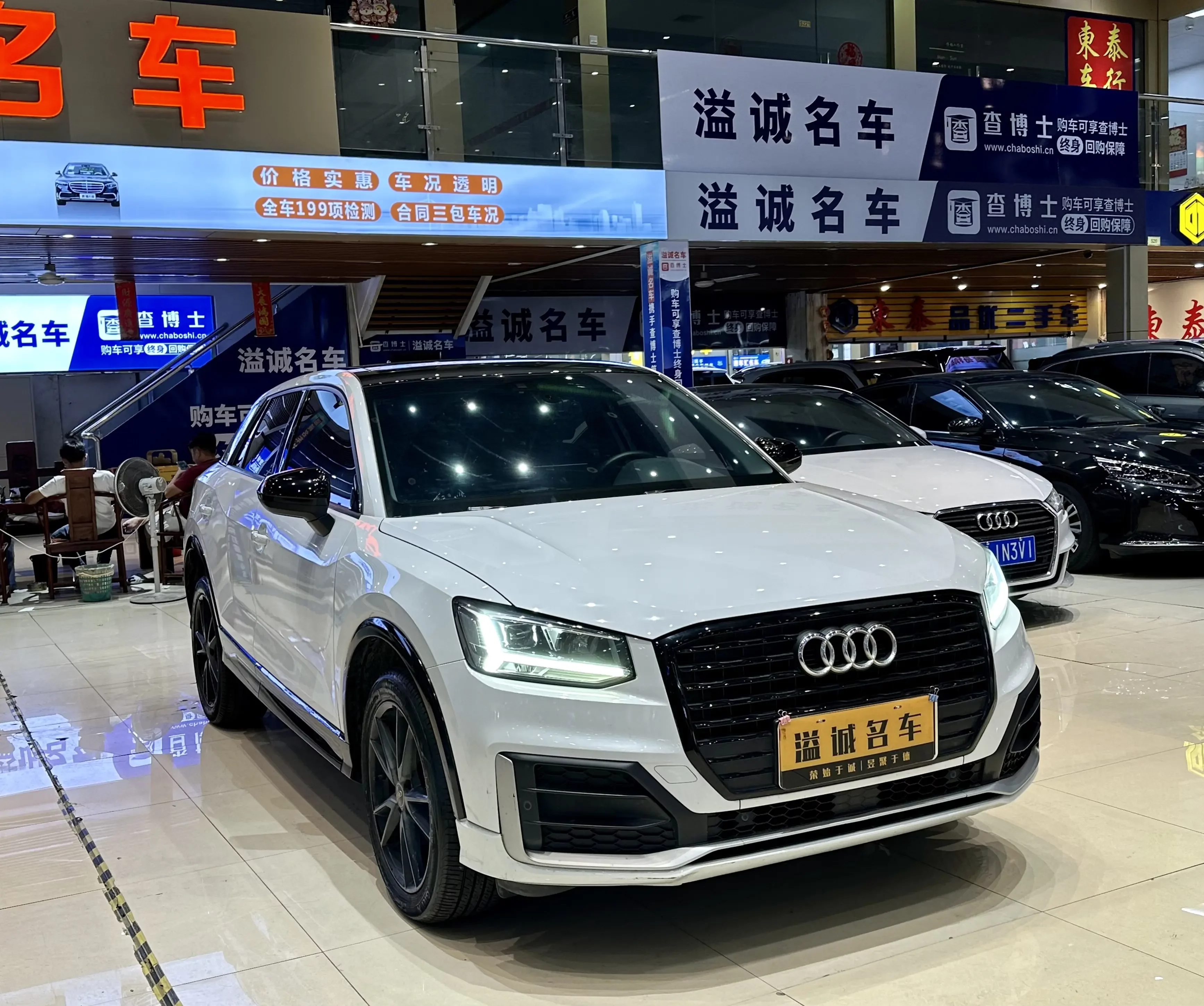 Audi Q2L