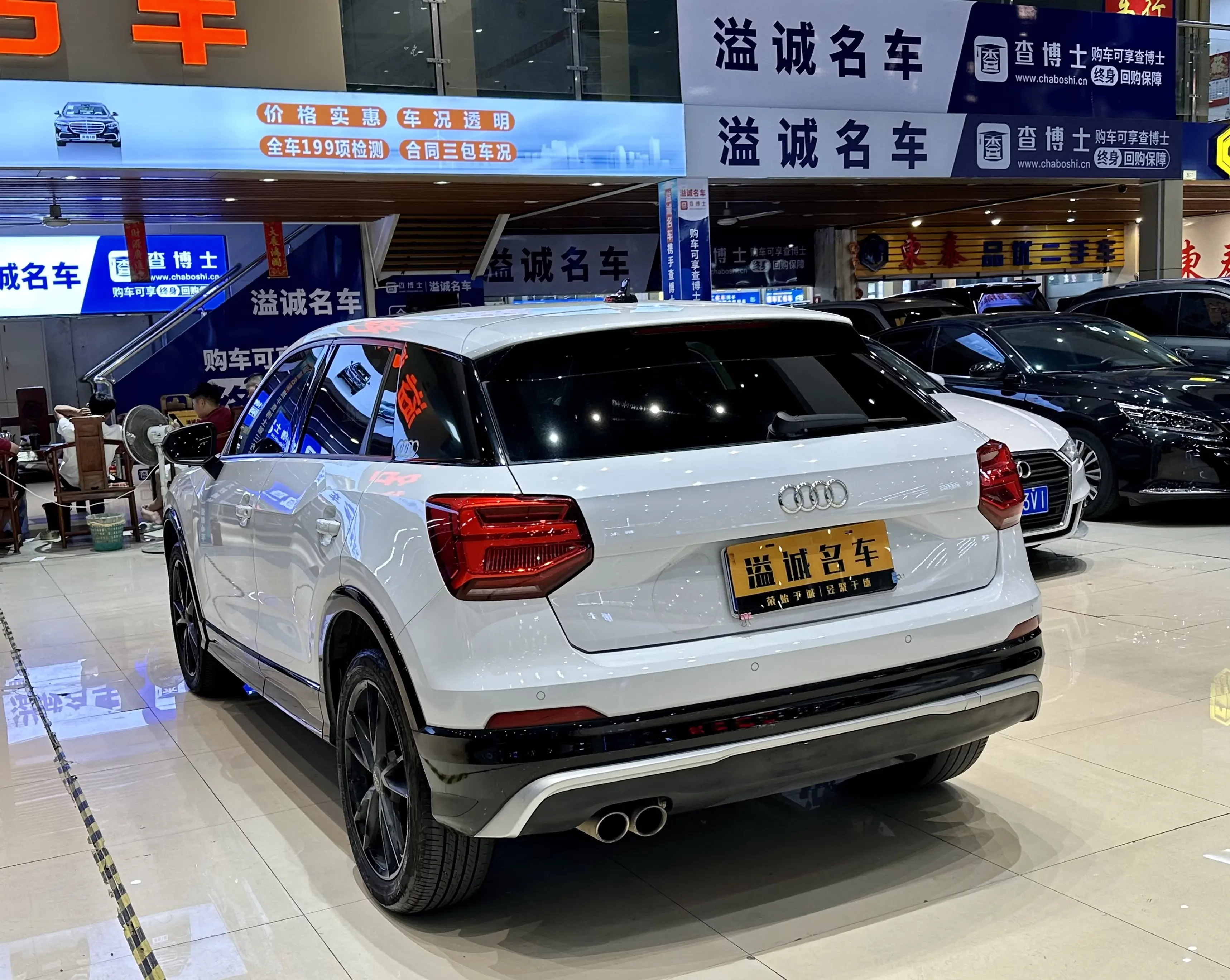 Audi Q2L