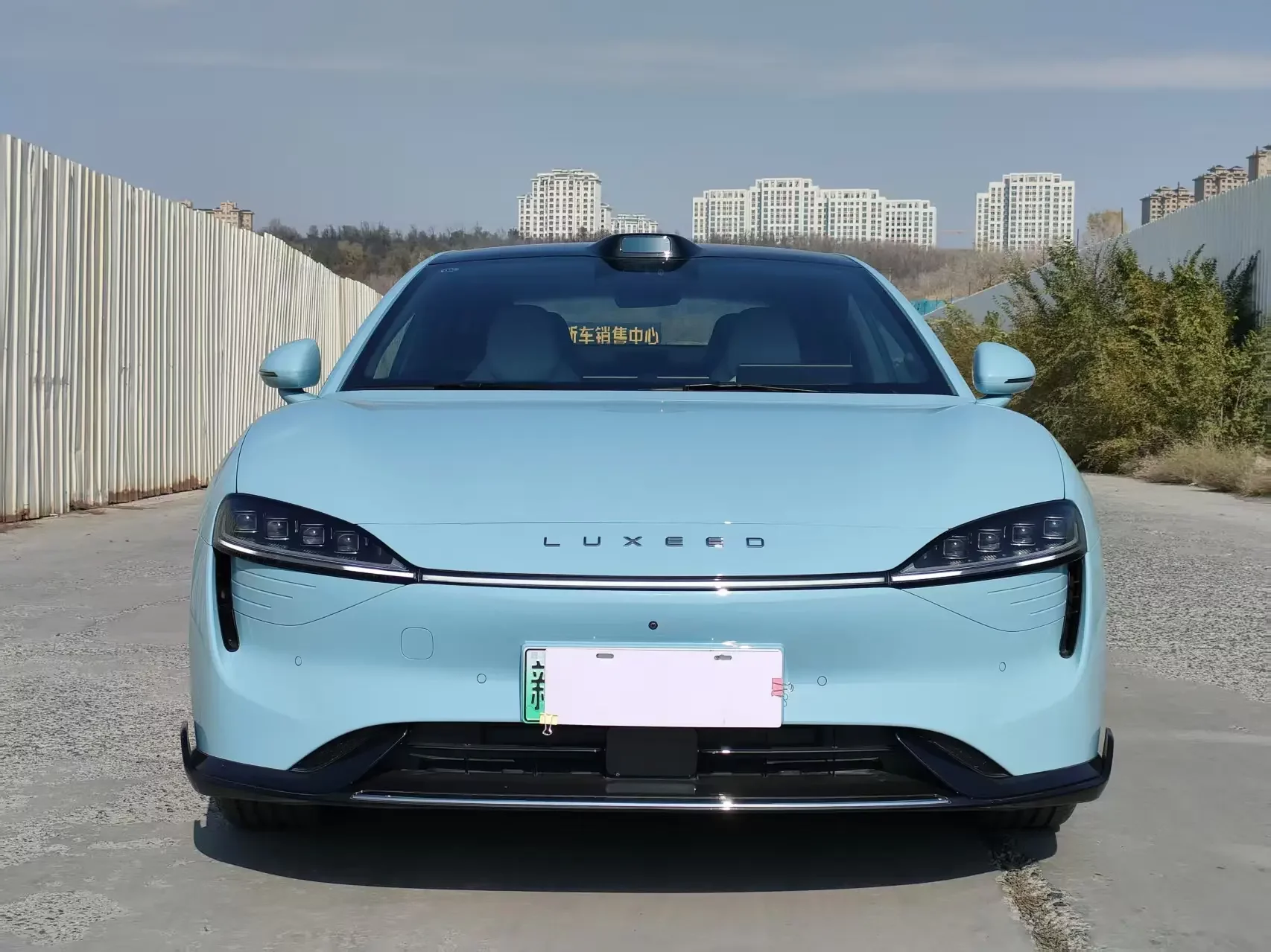 Luxeed SmartS7