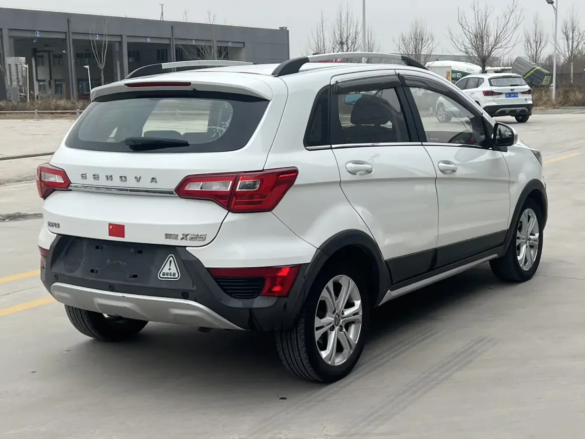 BAIC Shenbao X25