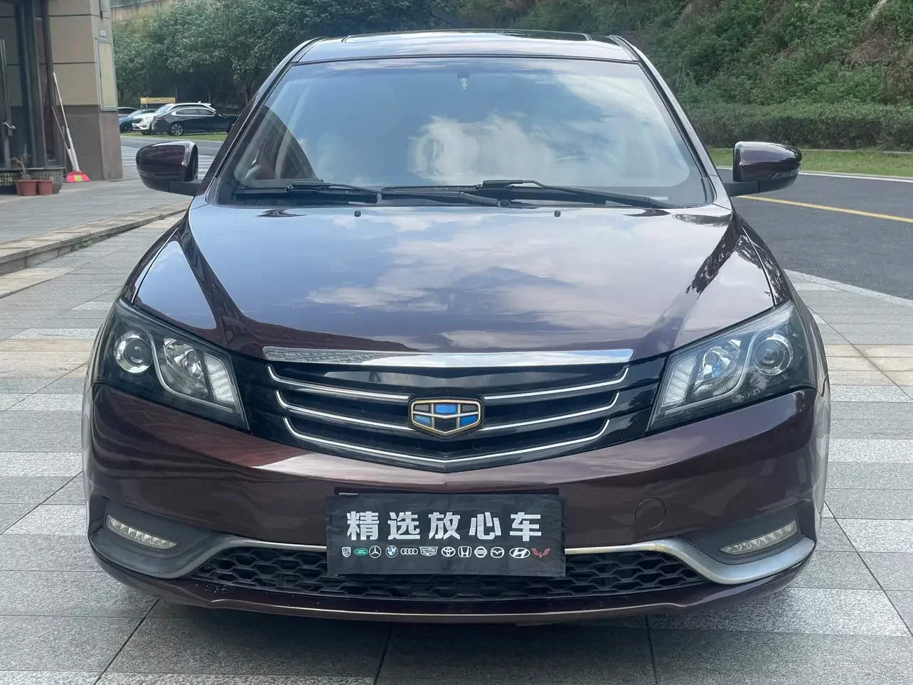 Geely emgrand