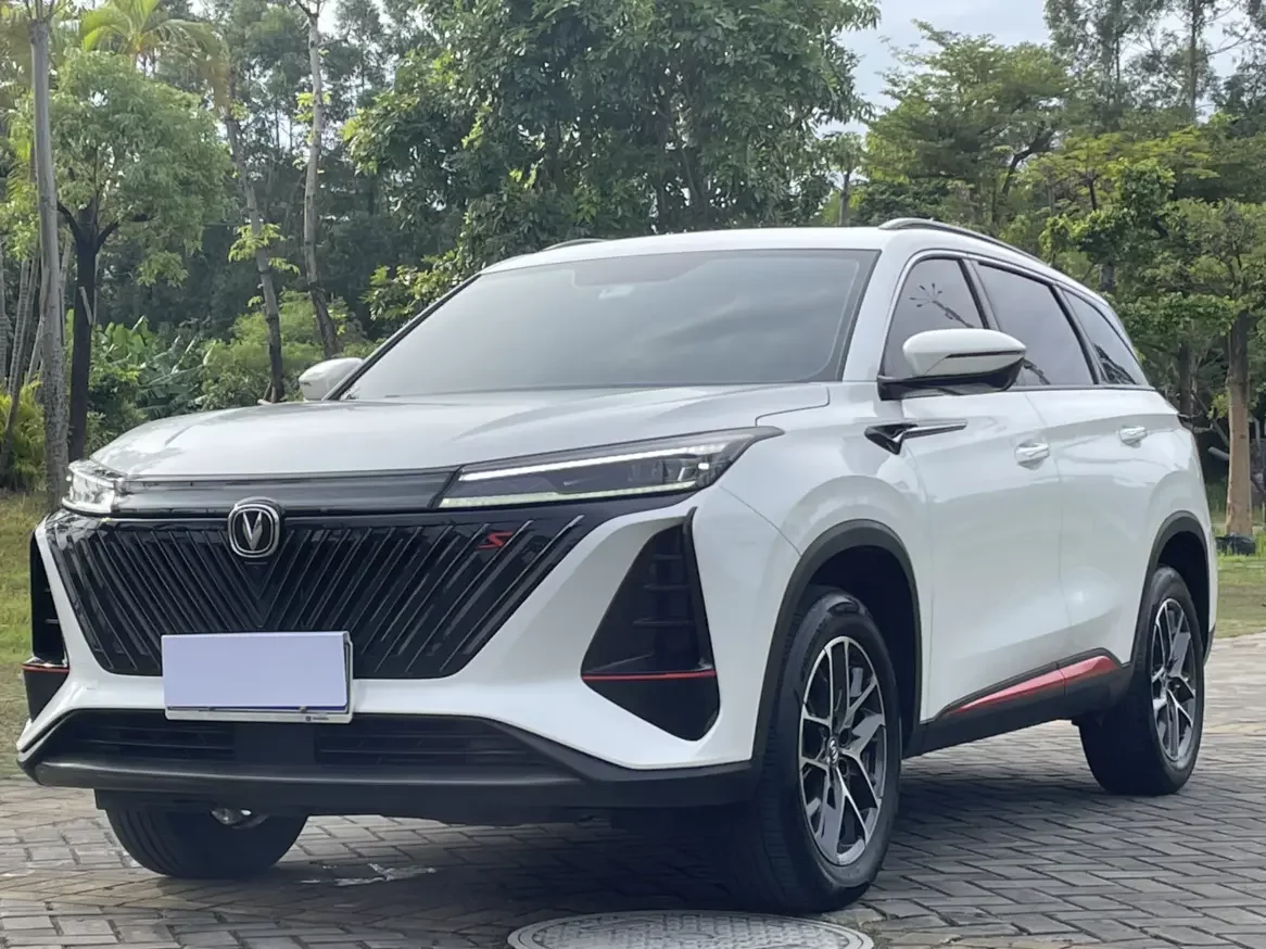 CHANGAN CS75PLUS
