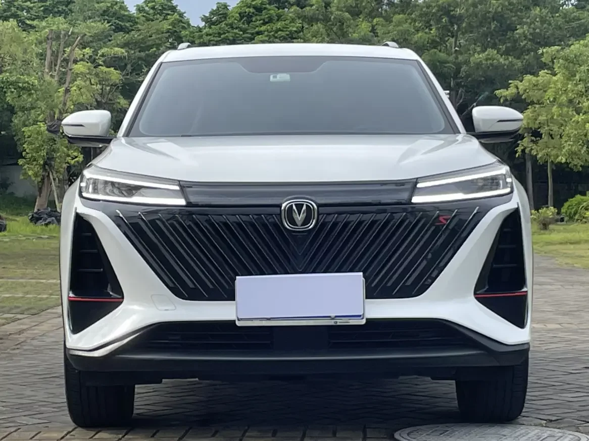 Changan CS75 PLUS