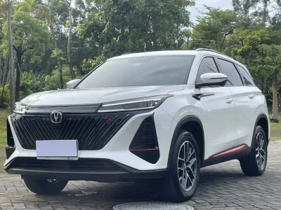 Changan CS75 PLUS