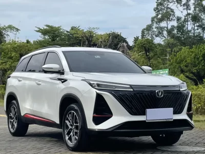 Changan CS75 PLUS