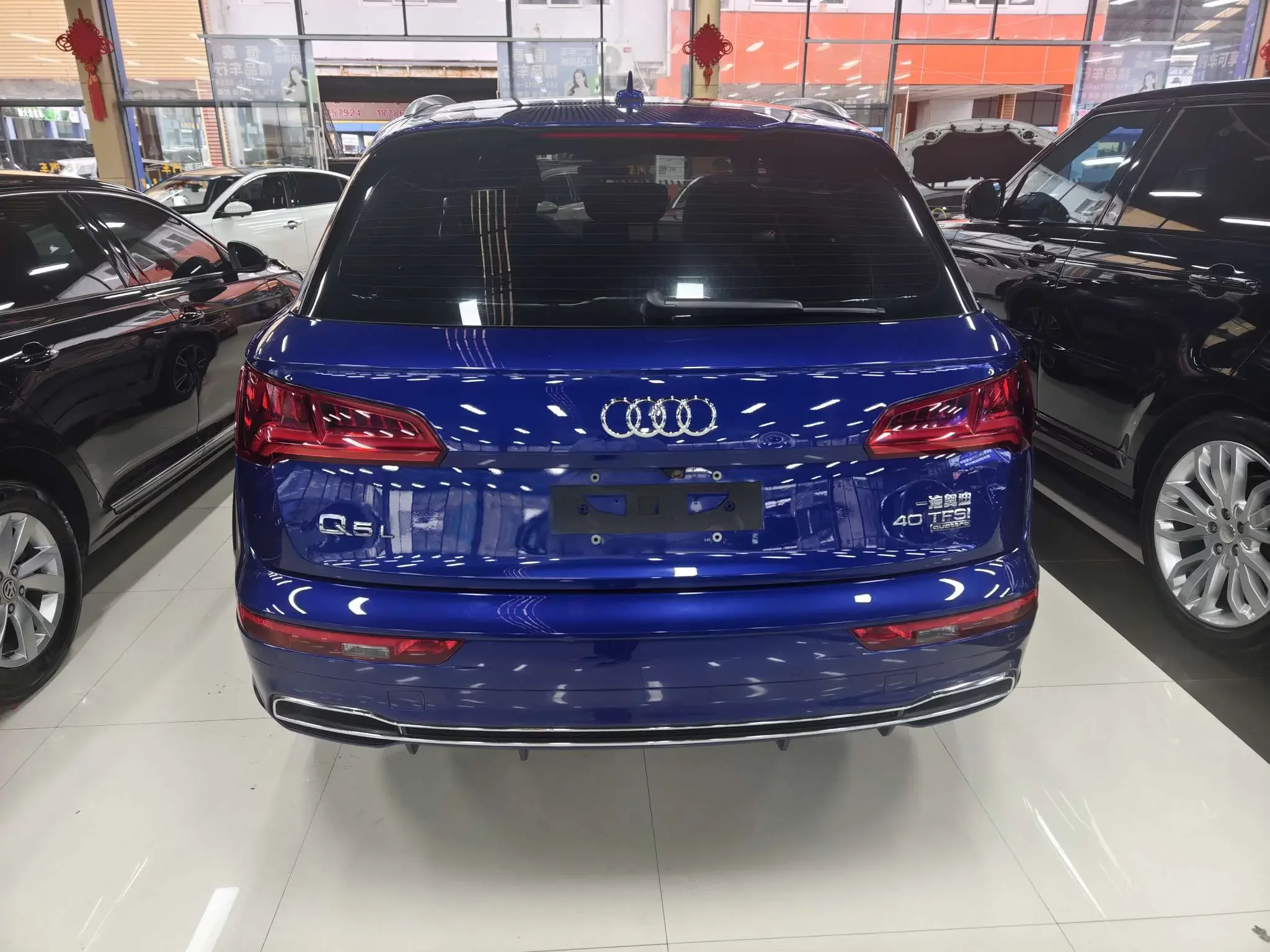 Audi Q5L