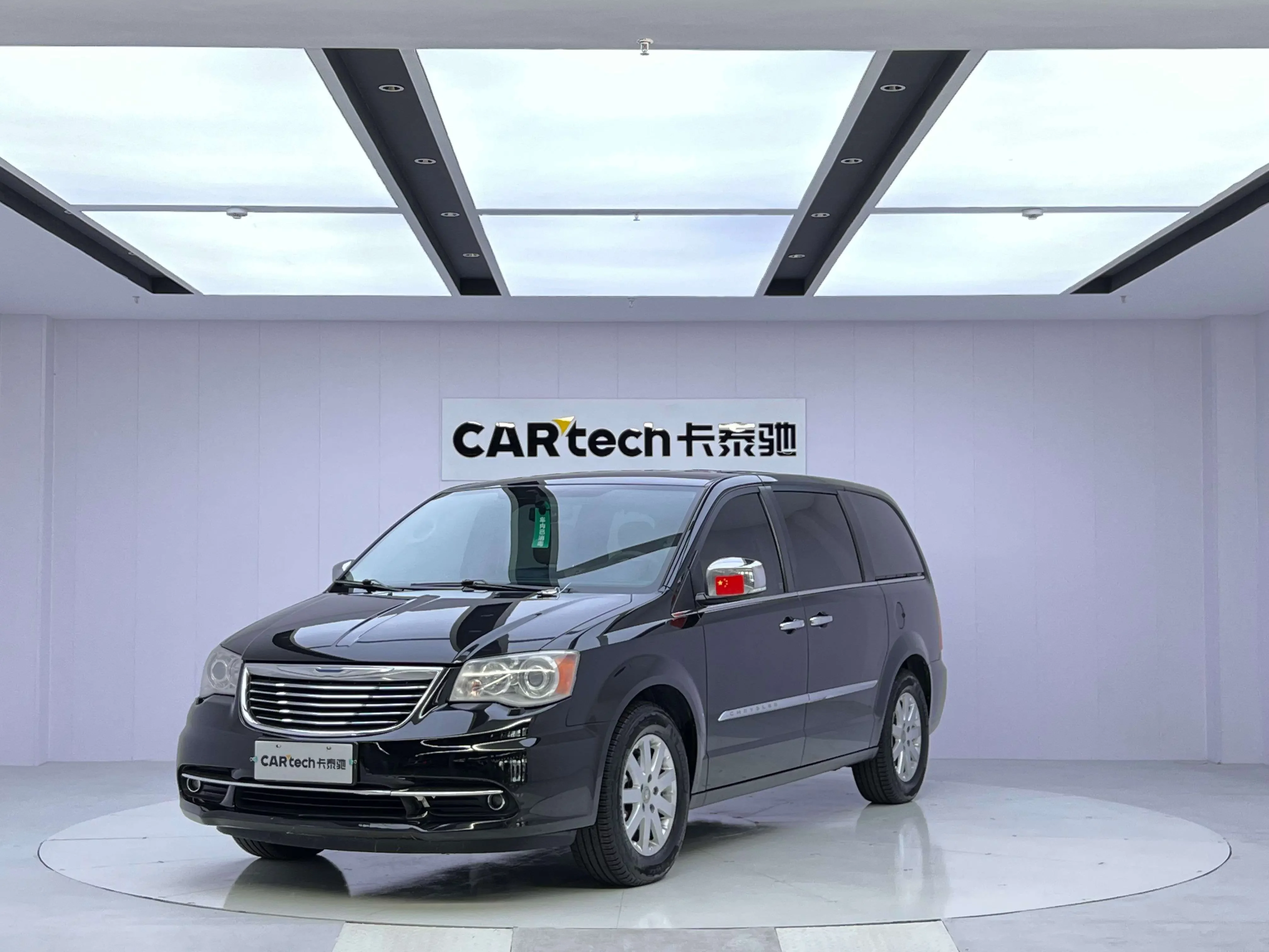 Chrysler Grand Voyager