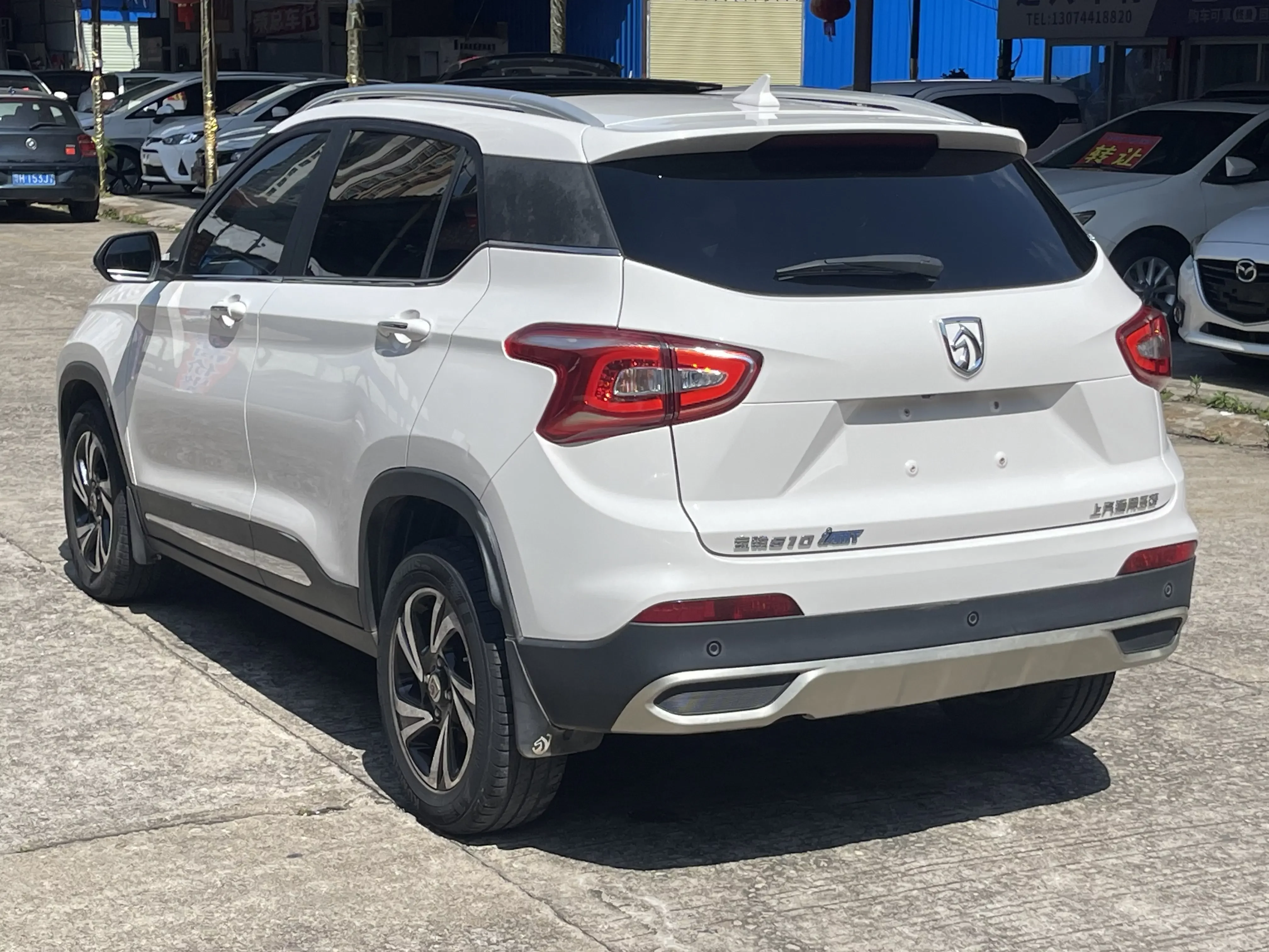 Baojun 510