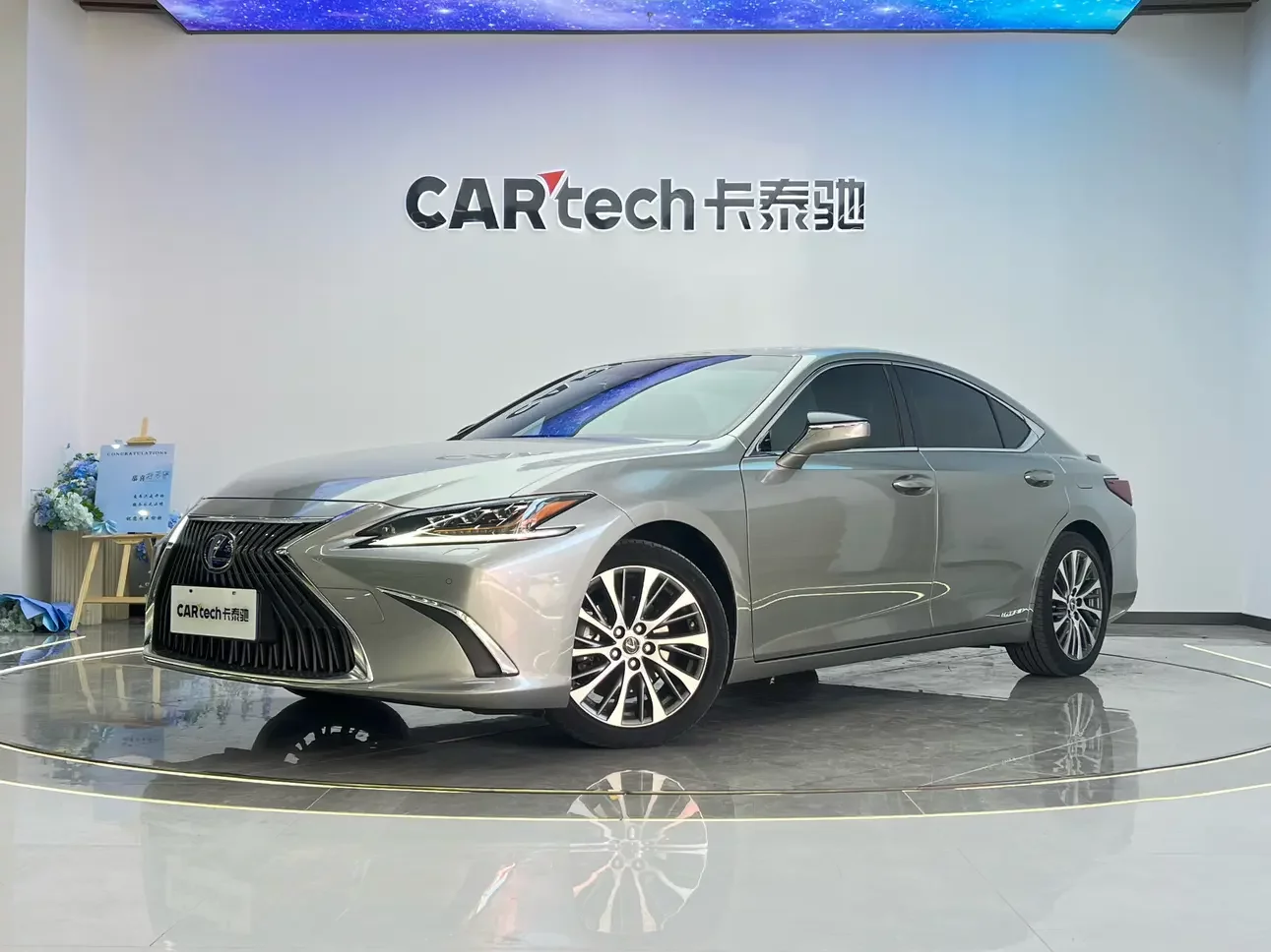 Lexus ES