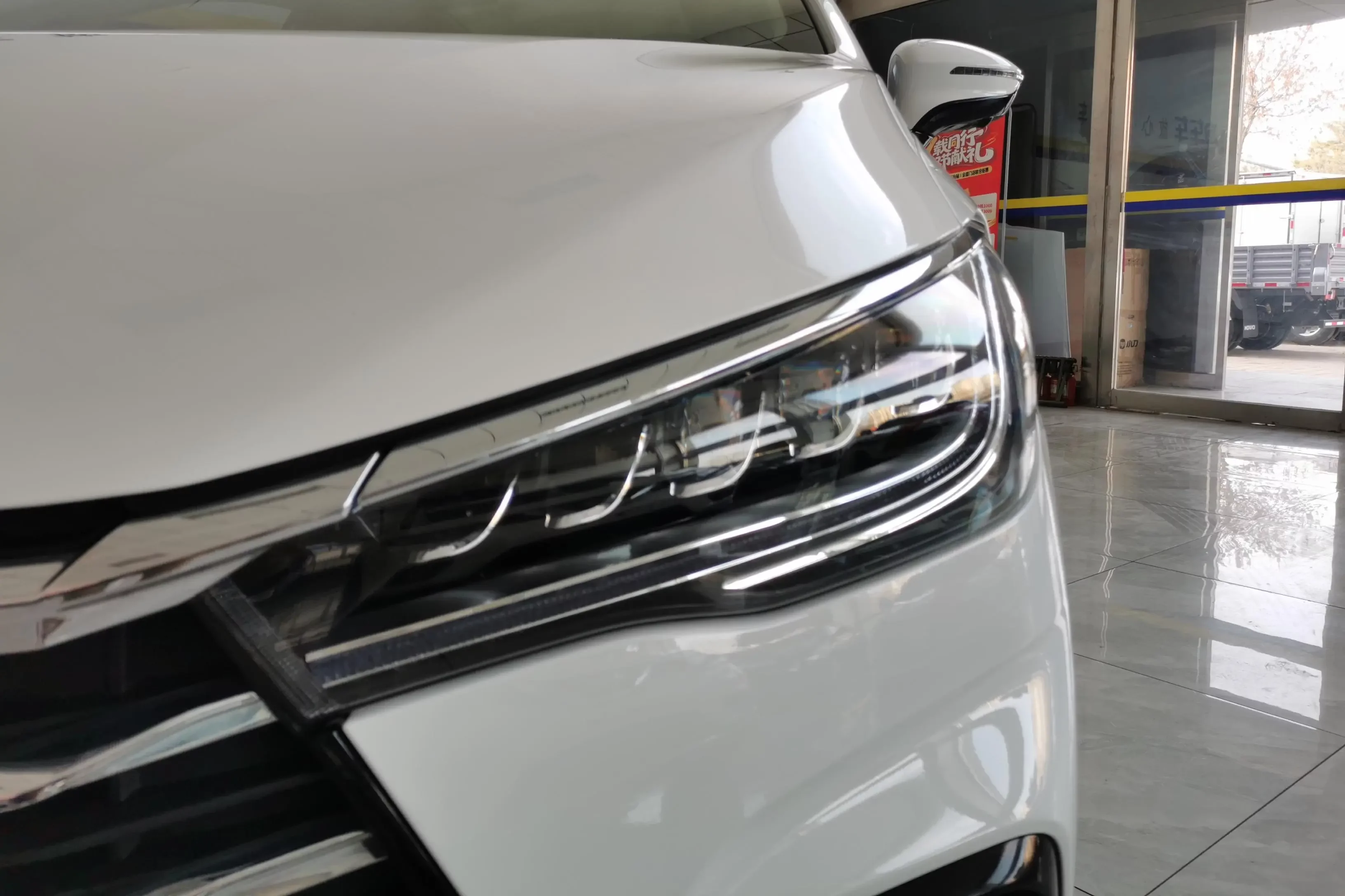 BYD Song MAX