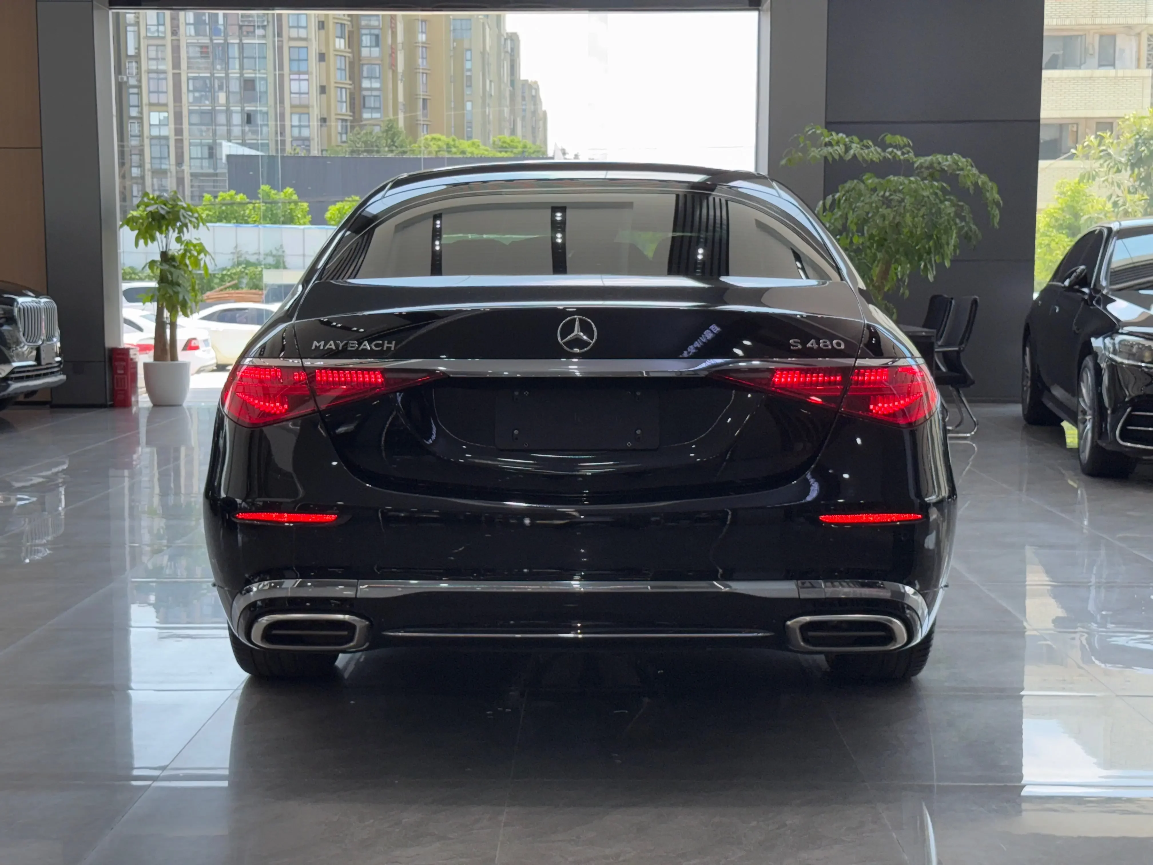 Mercedes-Benz Maybach S-Class