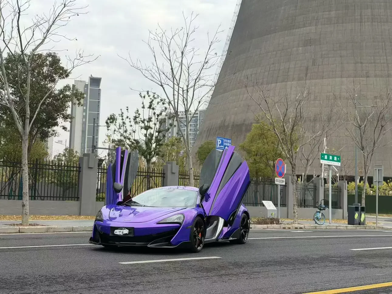 McLaren 540C