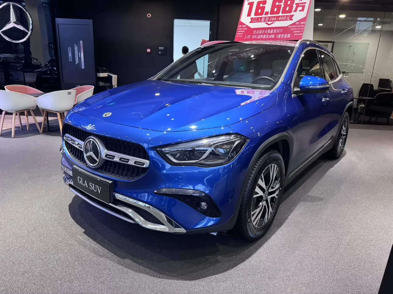 Mercedes-Benz GLA