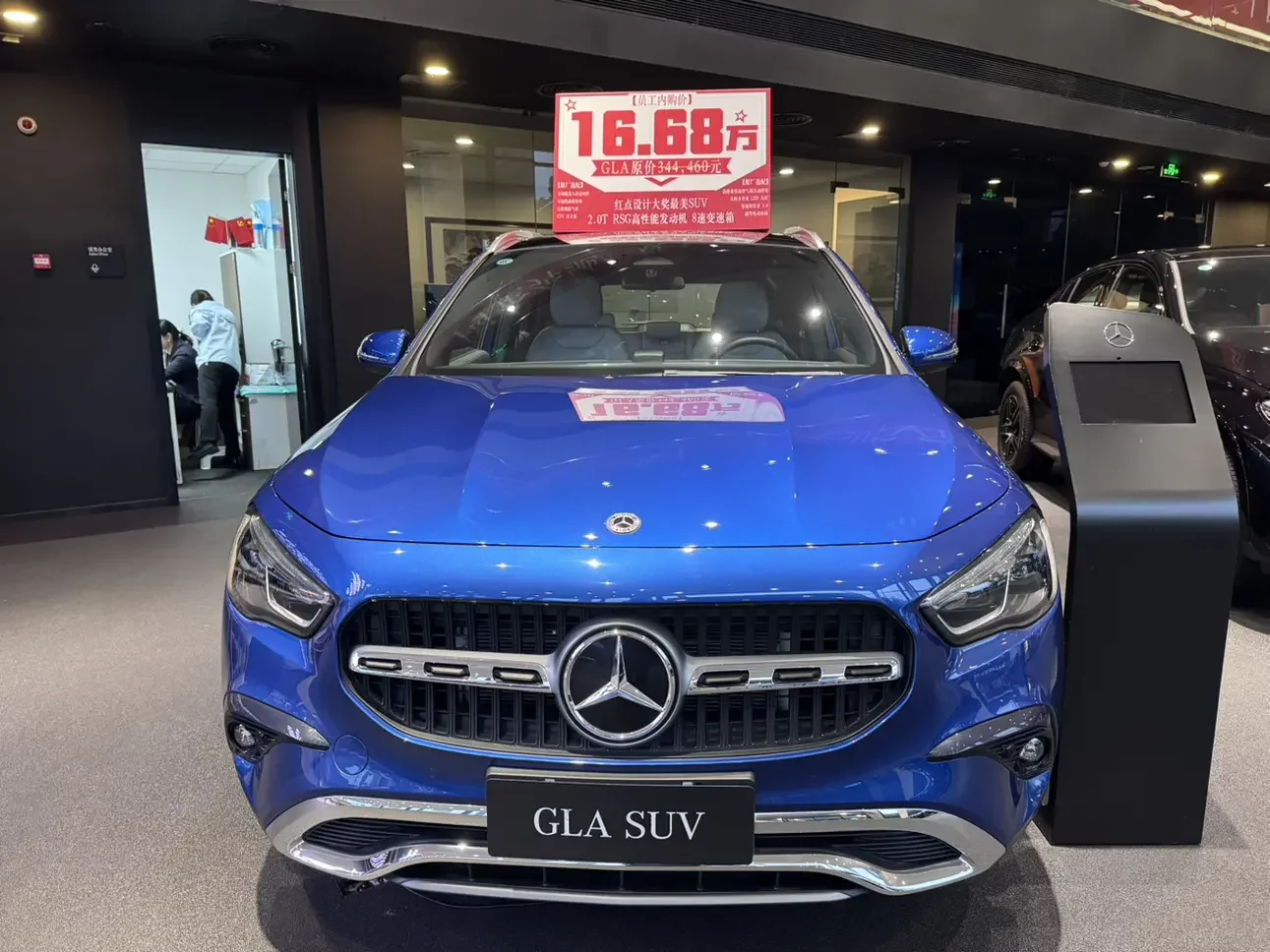 Mercedes-Benz GLA