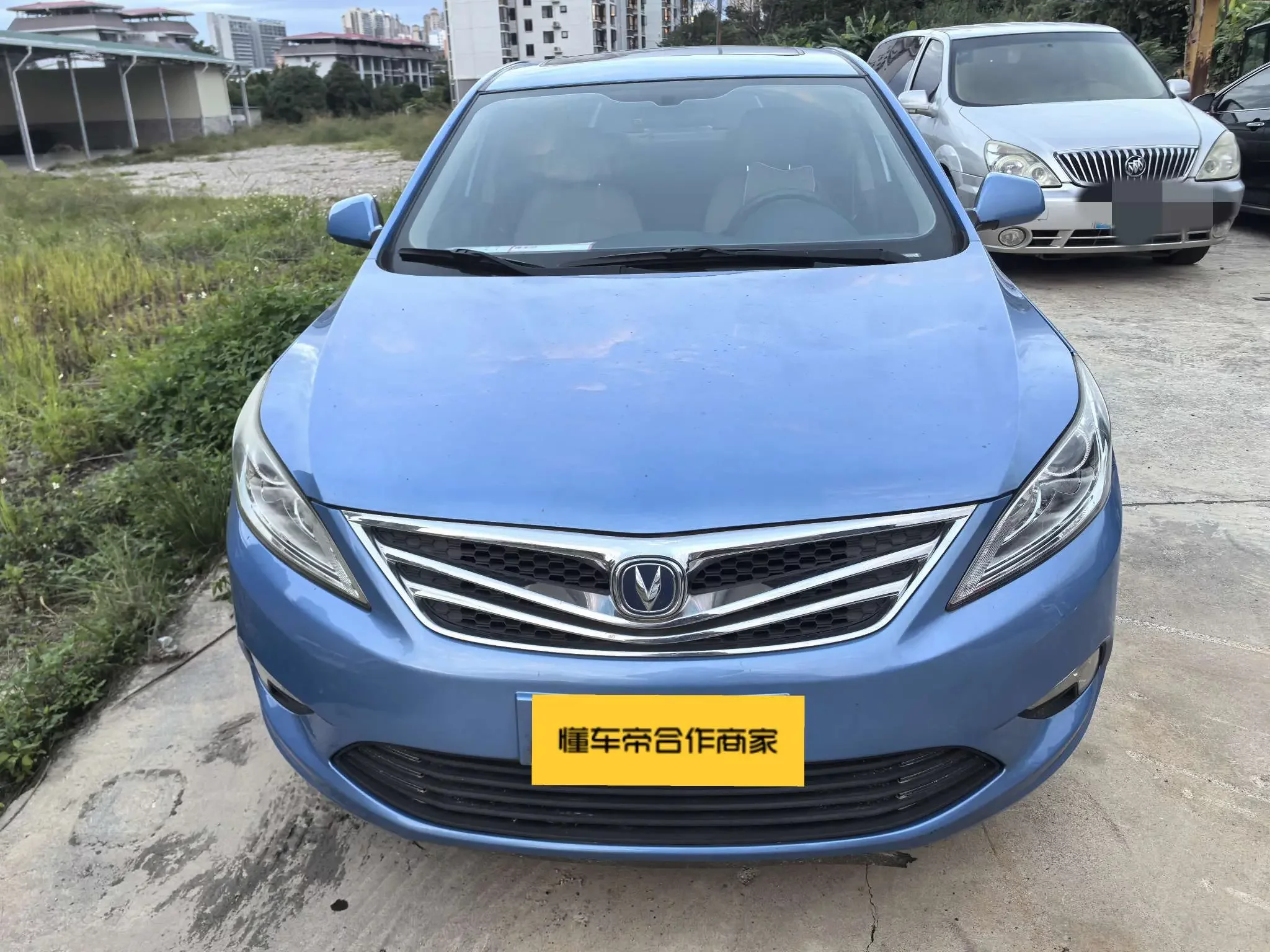 Changan Escape