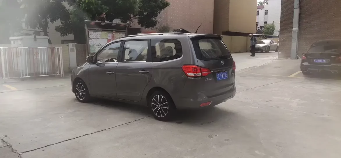 Forthing Fengxing S500