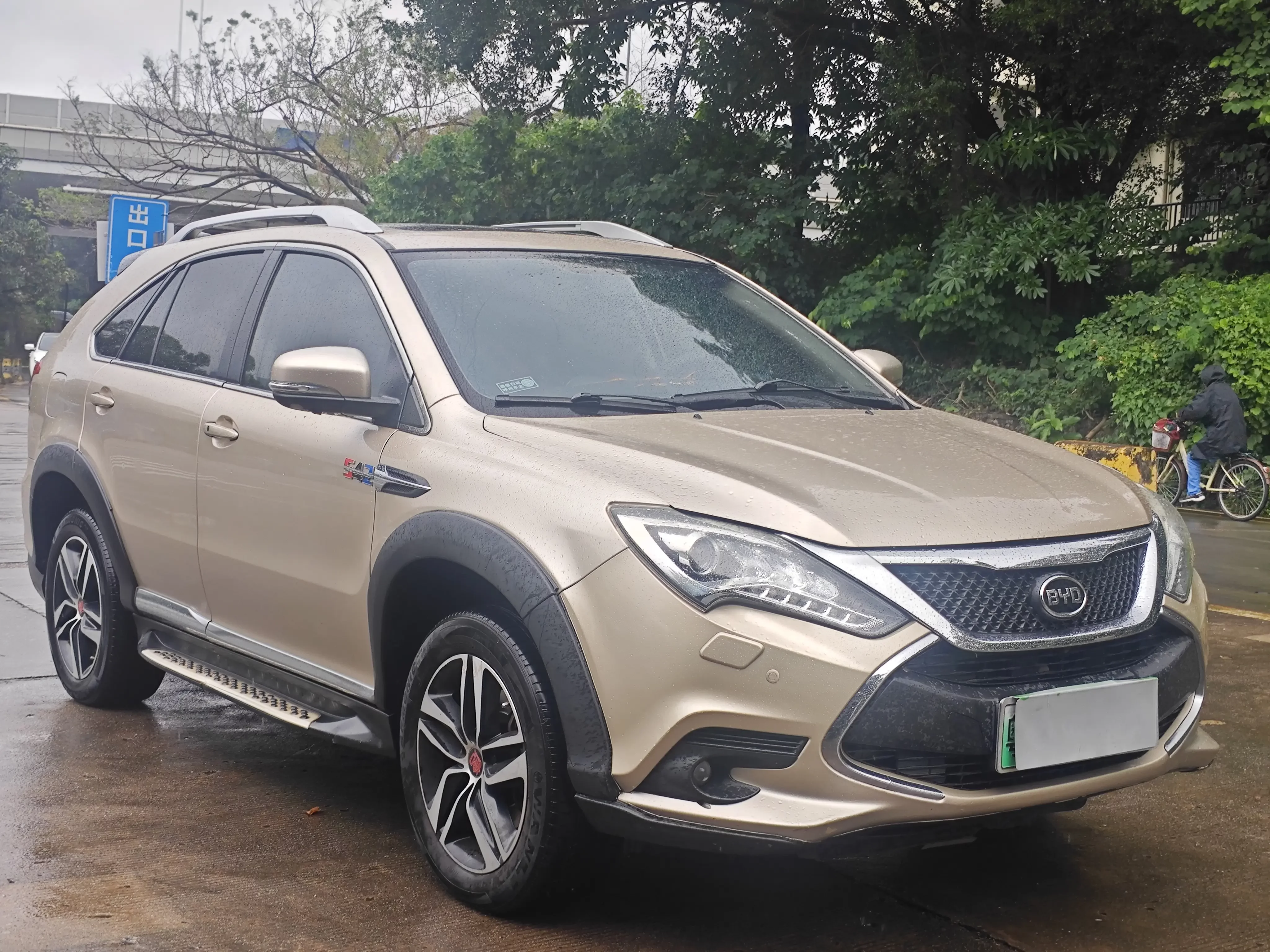BYD Tang DM