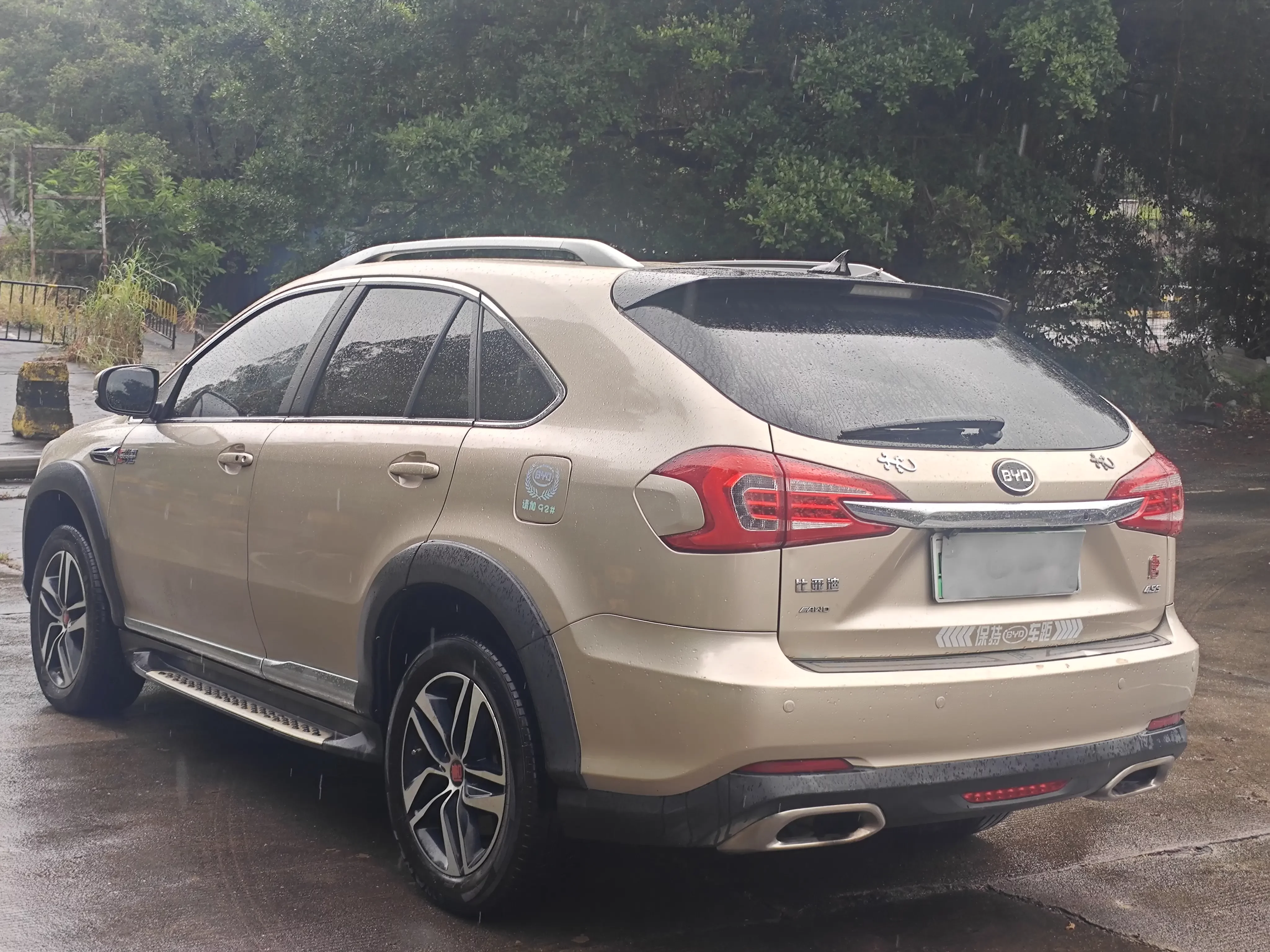 BYD Tang DM