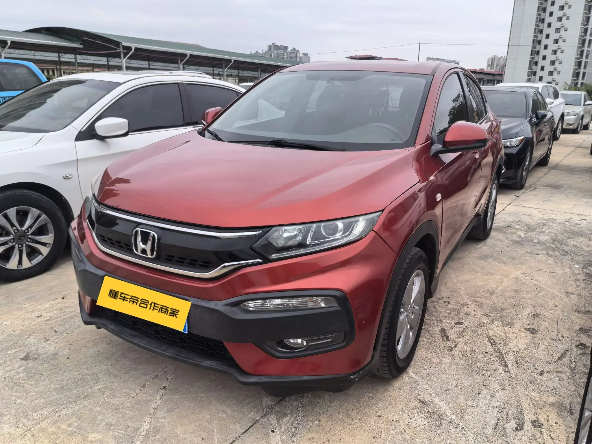 Honda WR-V