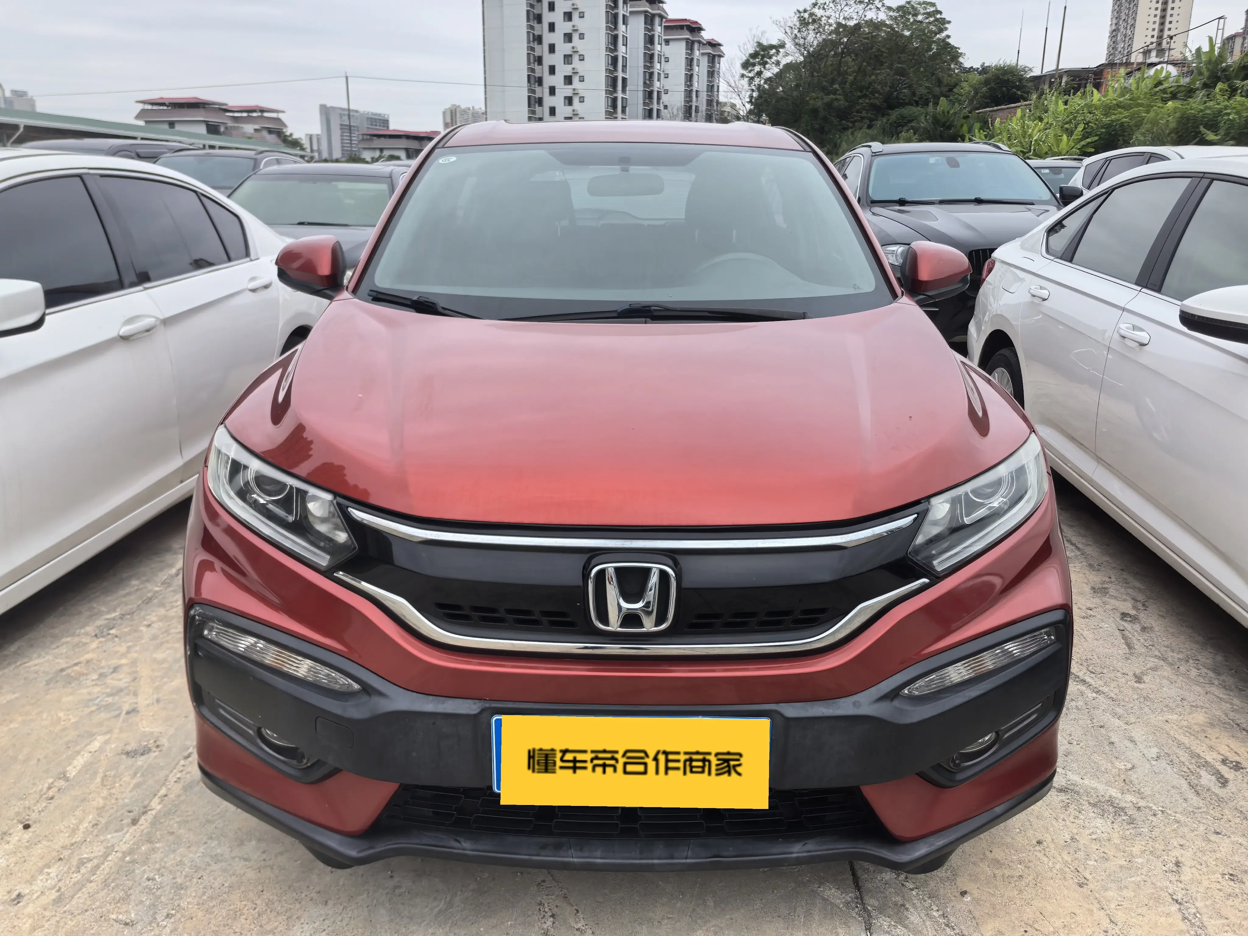 Honda WR-V