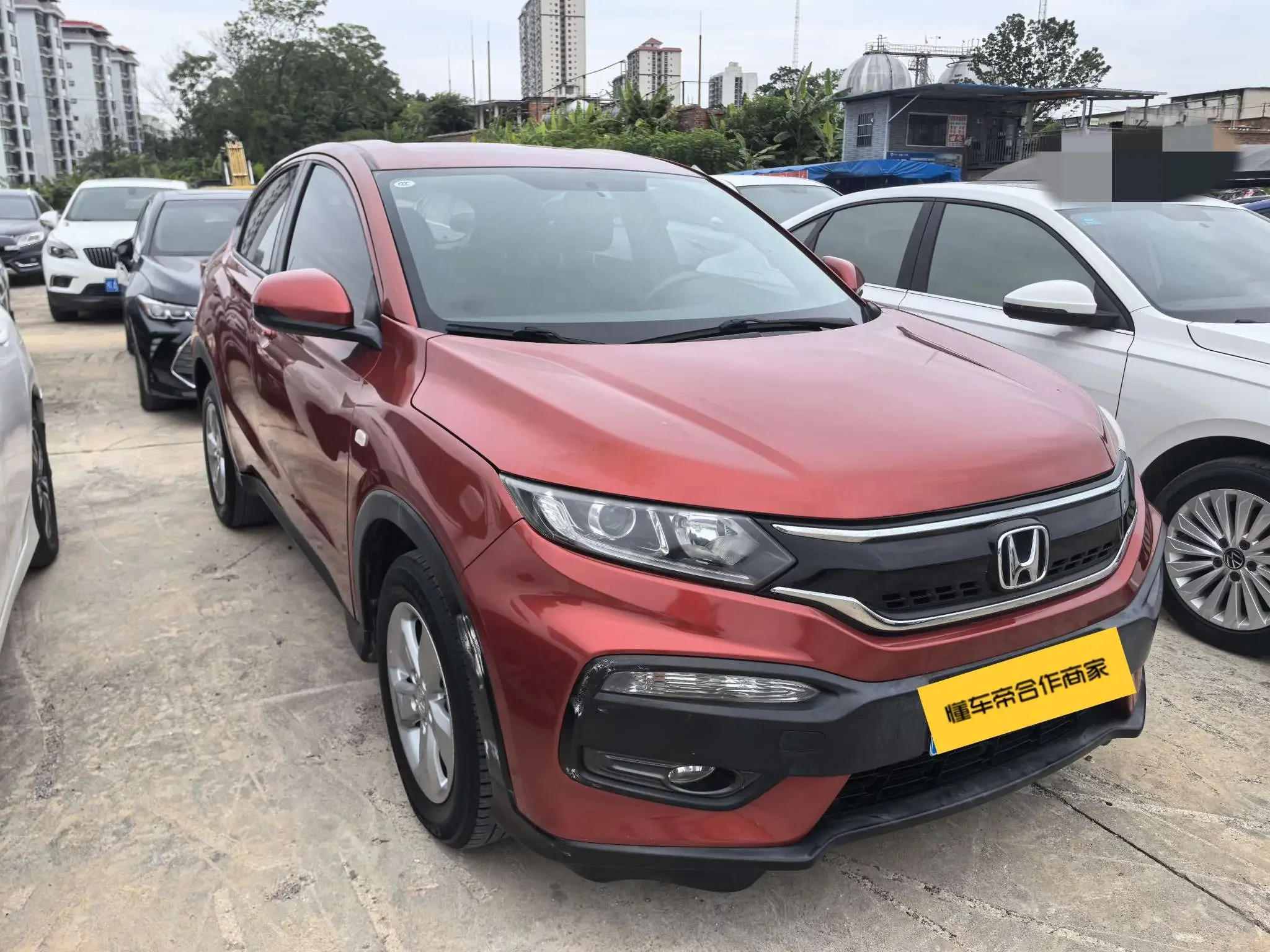 Honda WR-V
