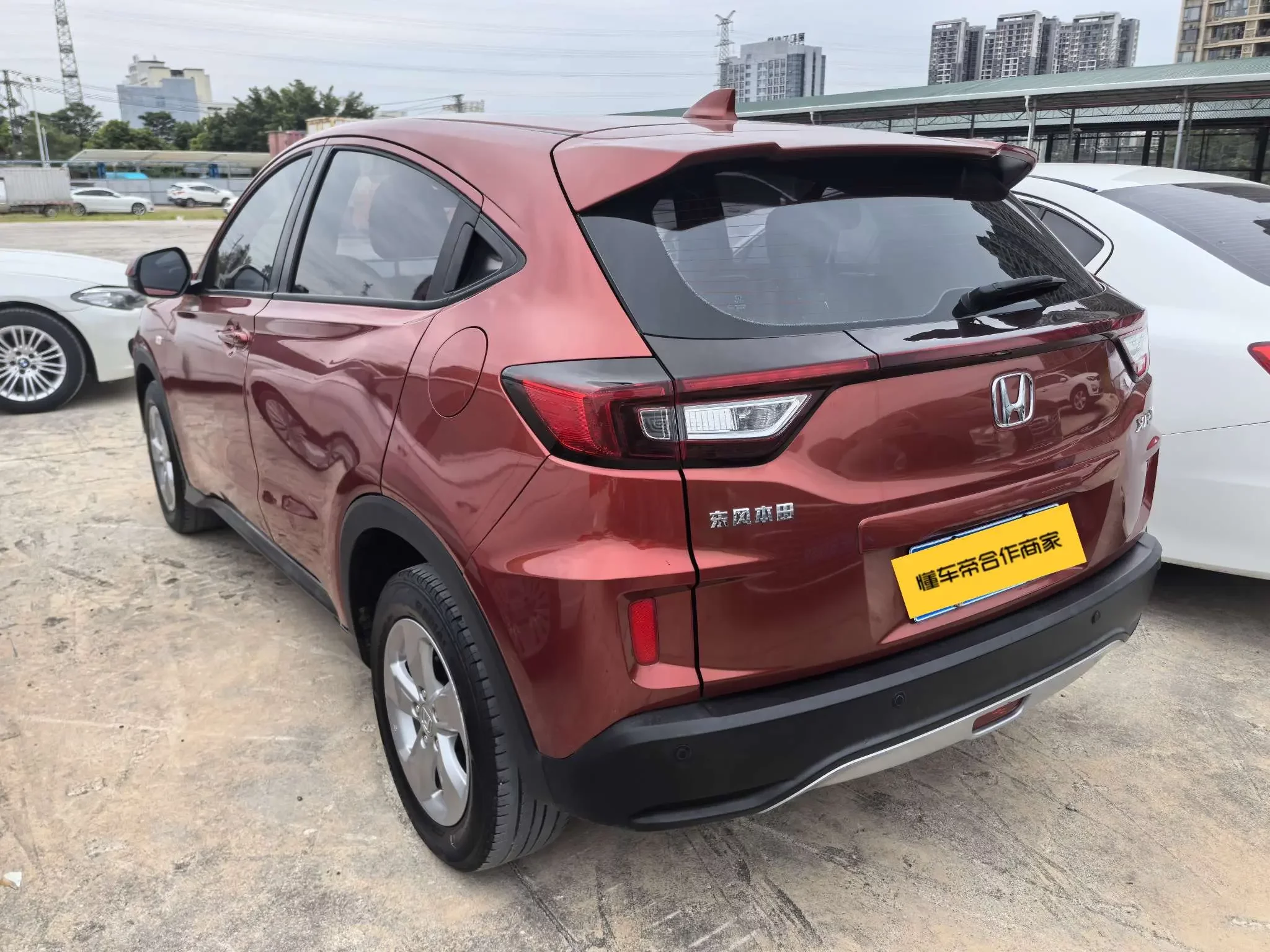 Honda WR-V
