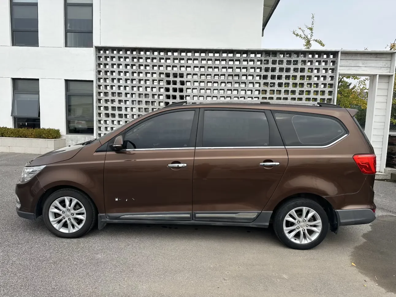 Baojun 730