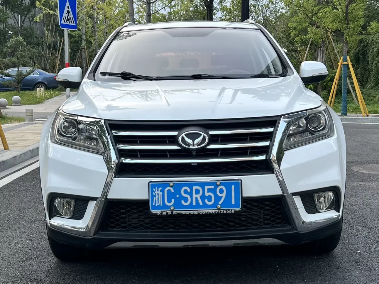 BAIC Magic S6