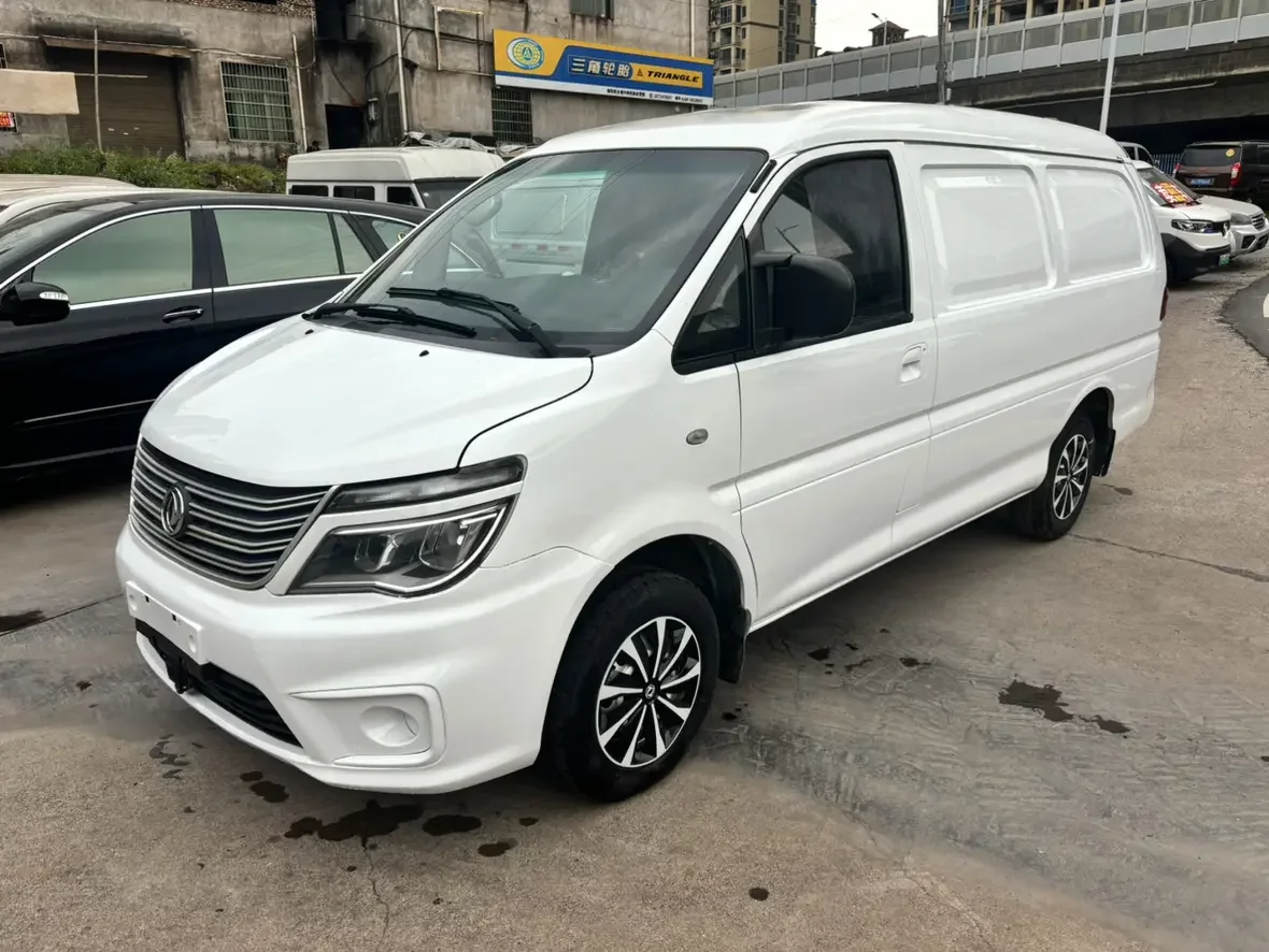 Forthing Lingzhi