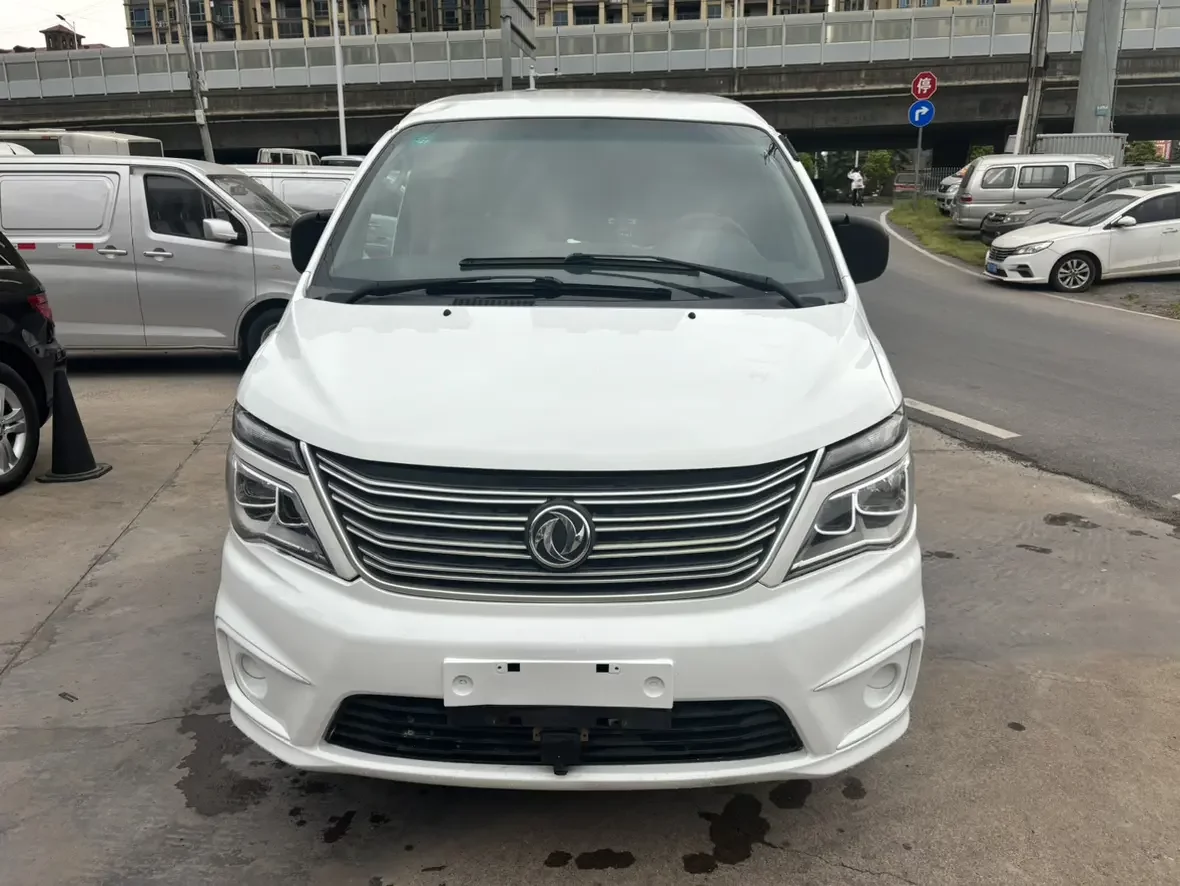 Forthing Lingzhi