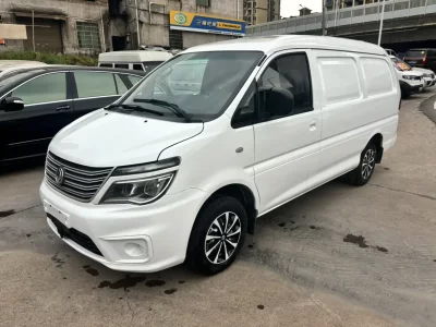 Forthing Lingzhi