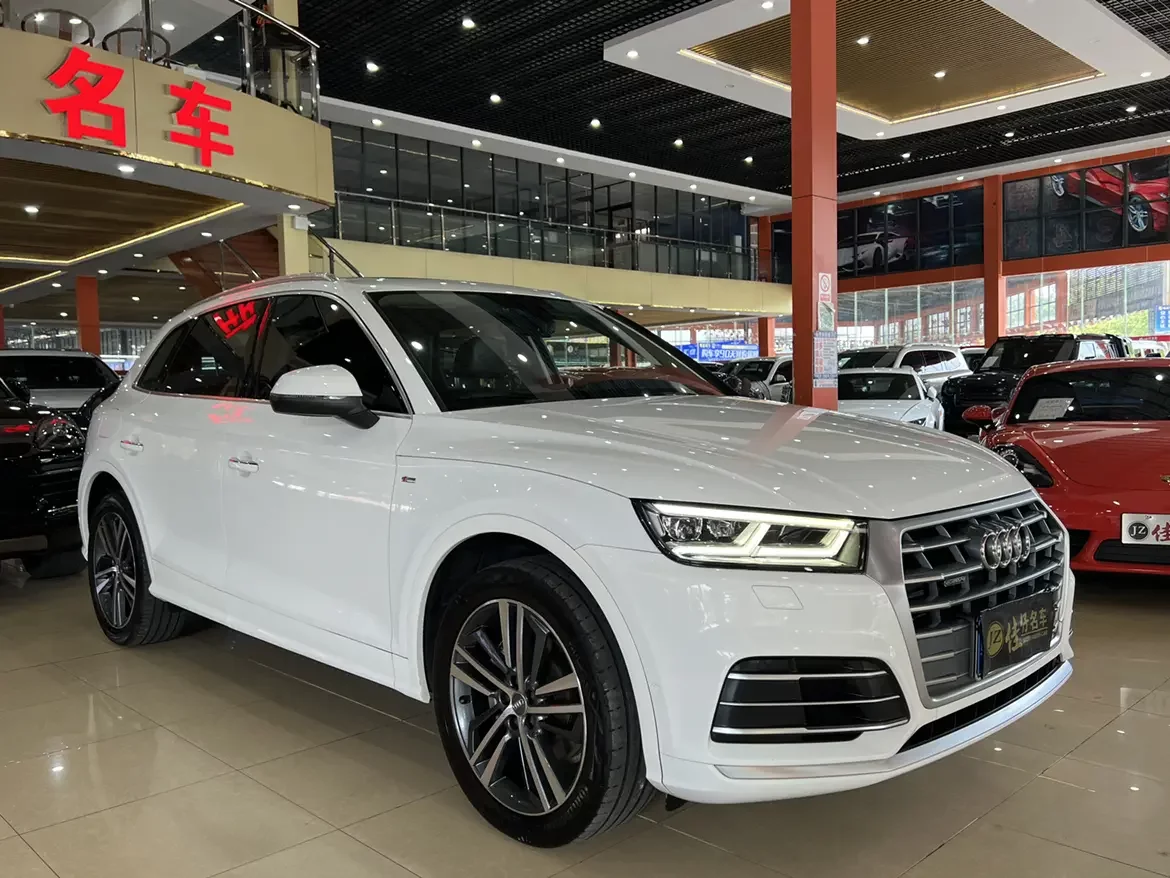 Audi Q5L