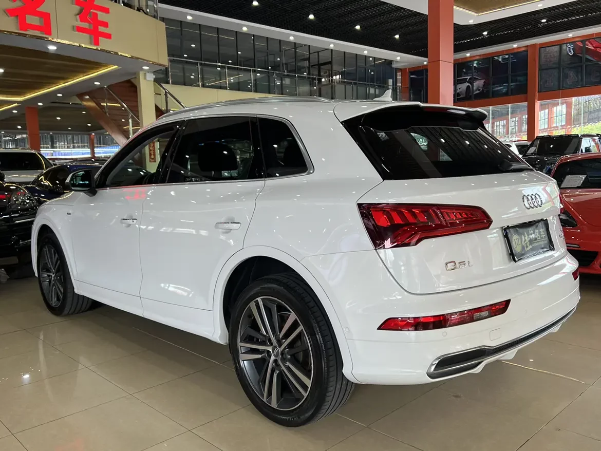 Audi Q5L