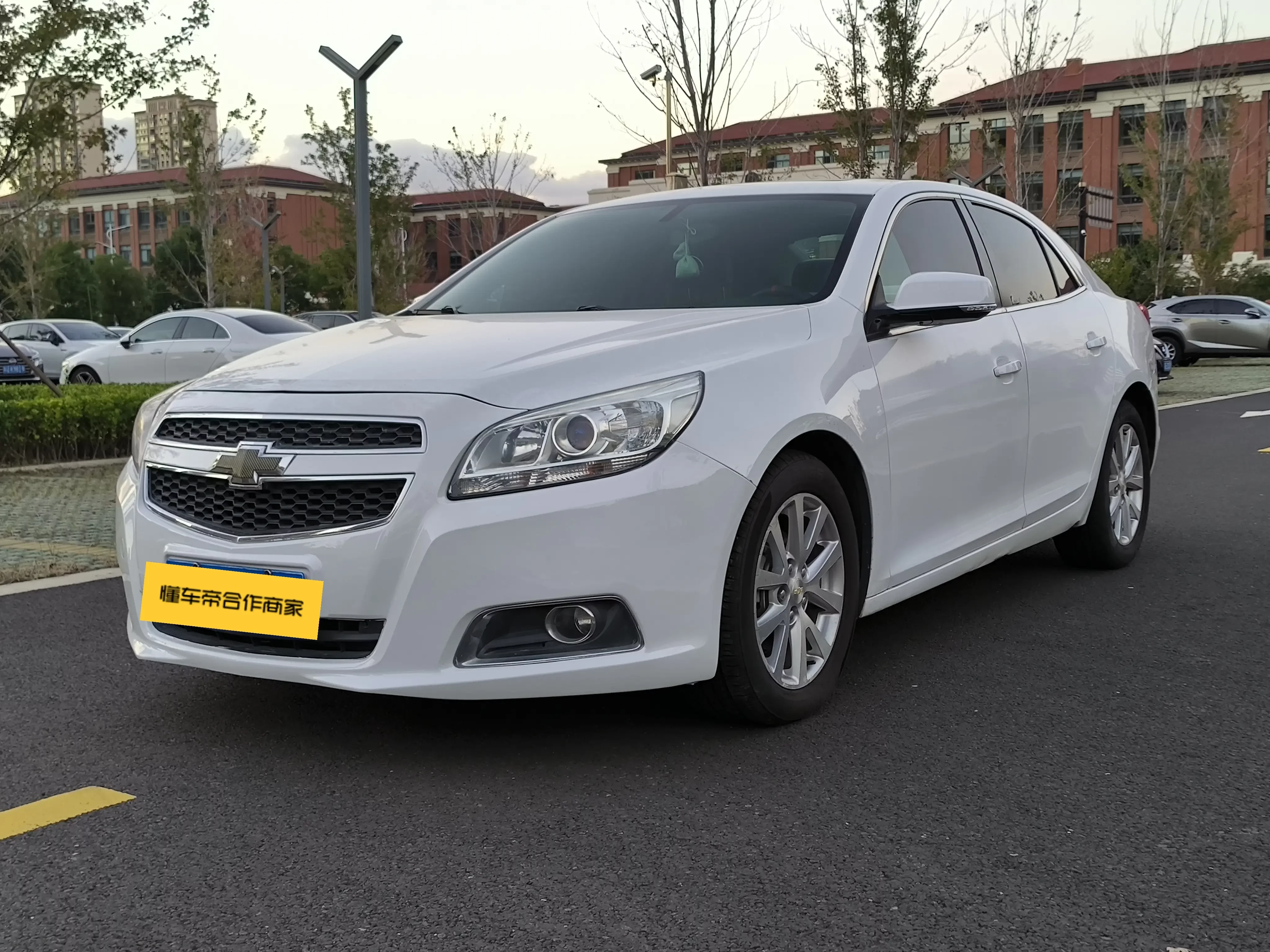 Chevrolet Malibu