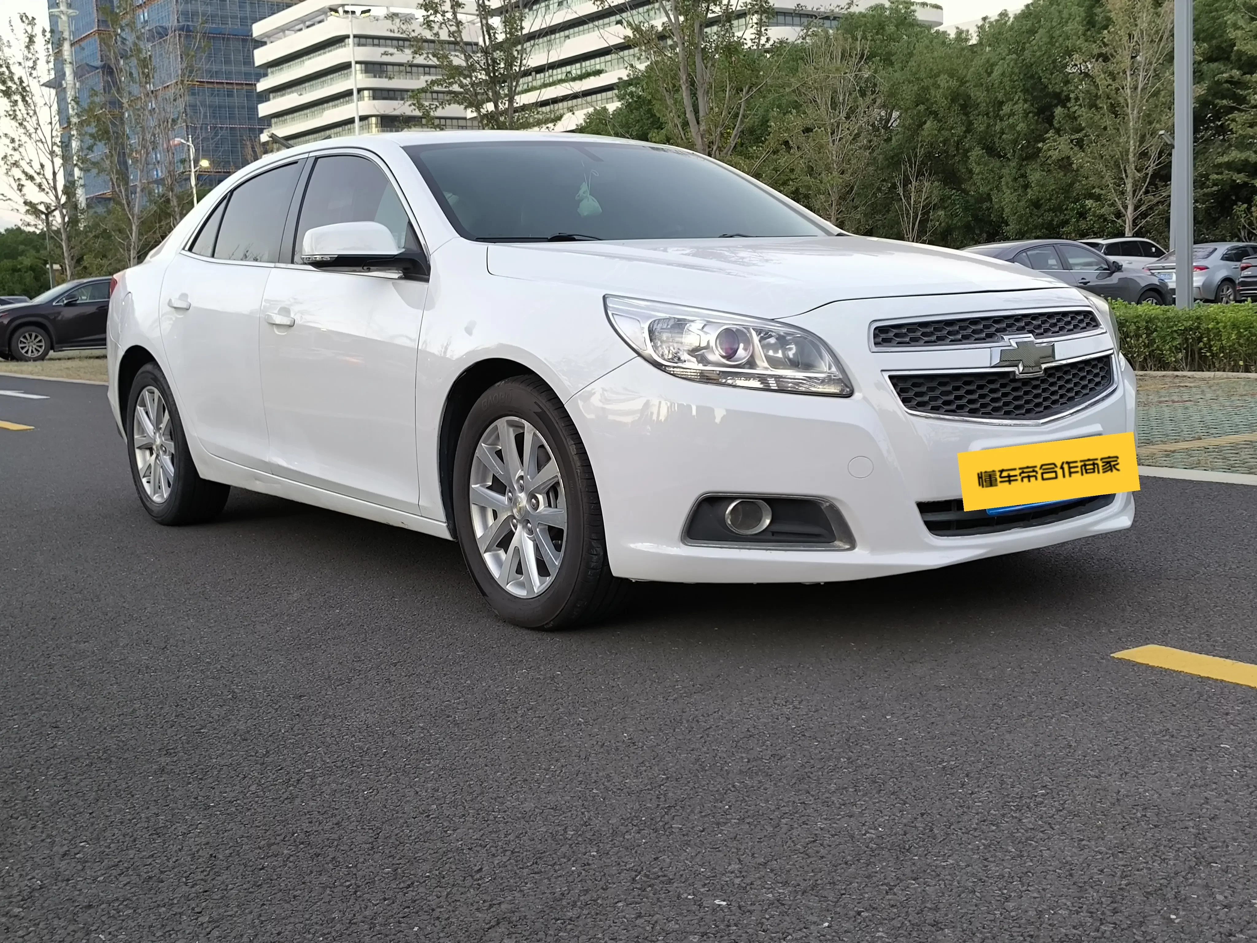 Chevrolet Malibu