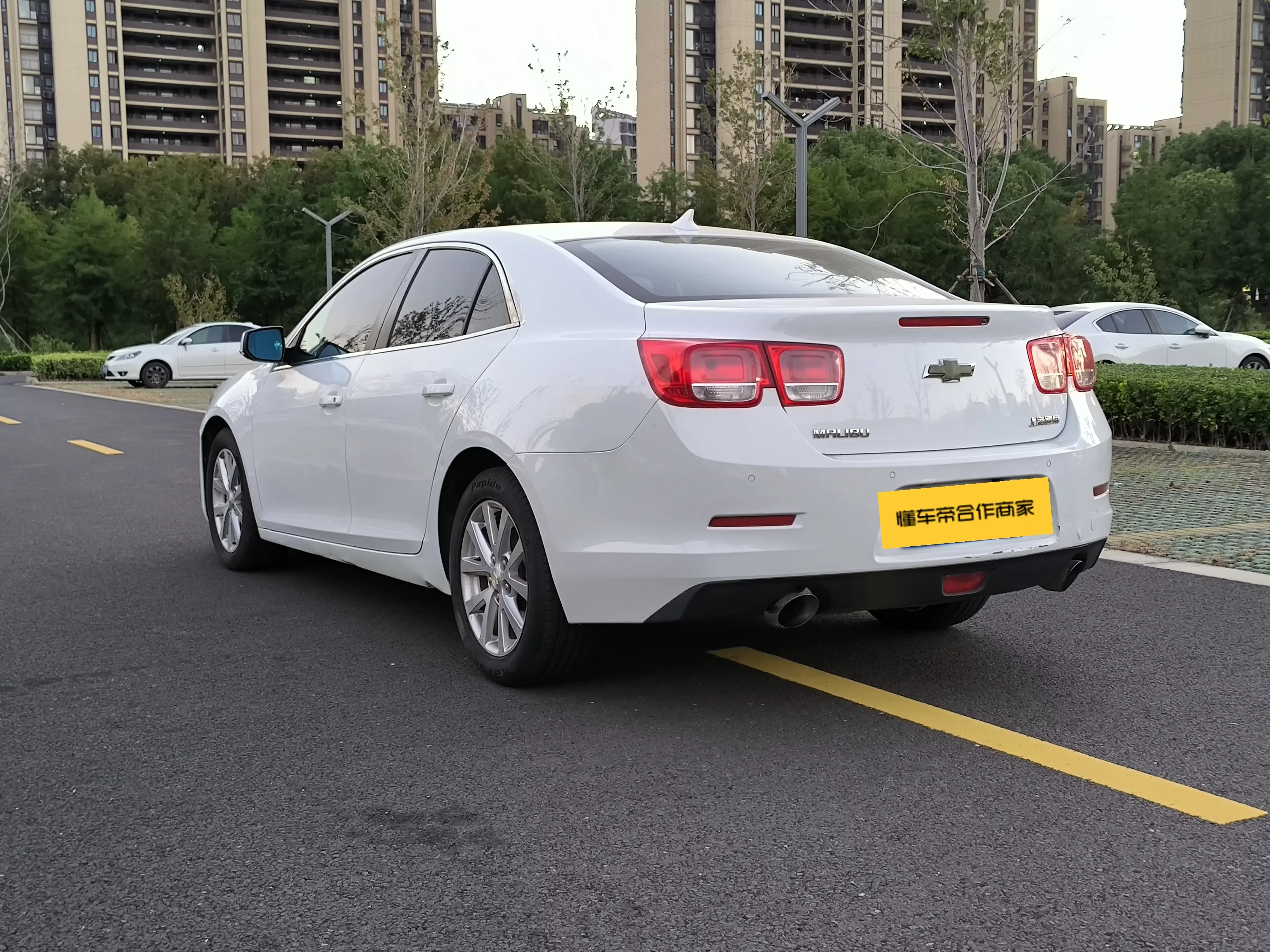Chevrolet Malibu
