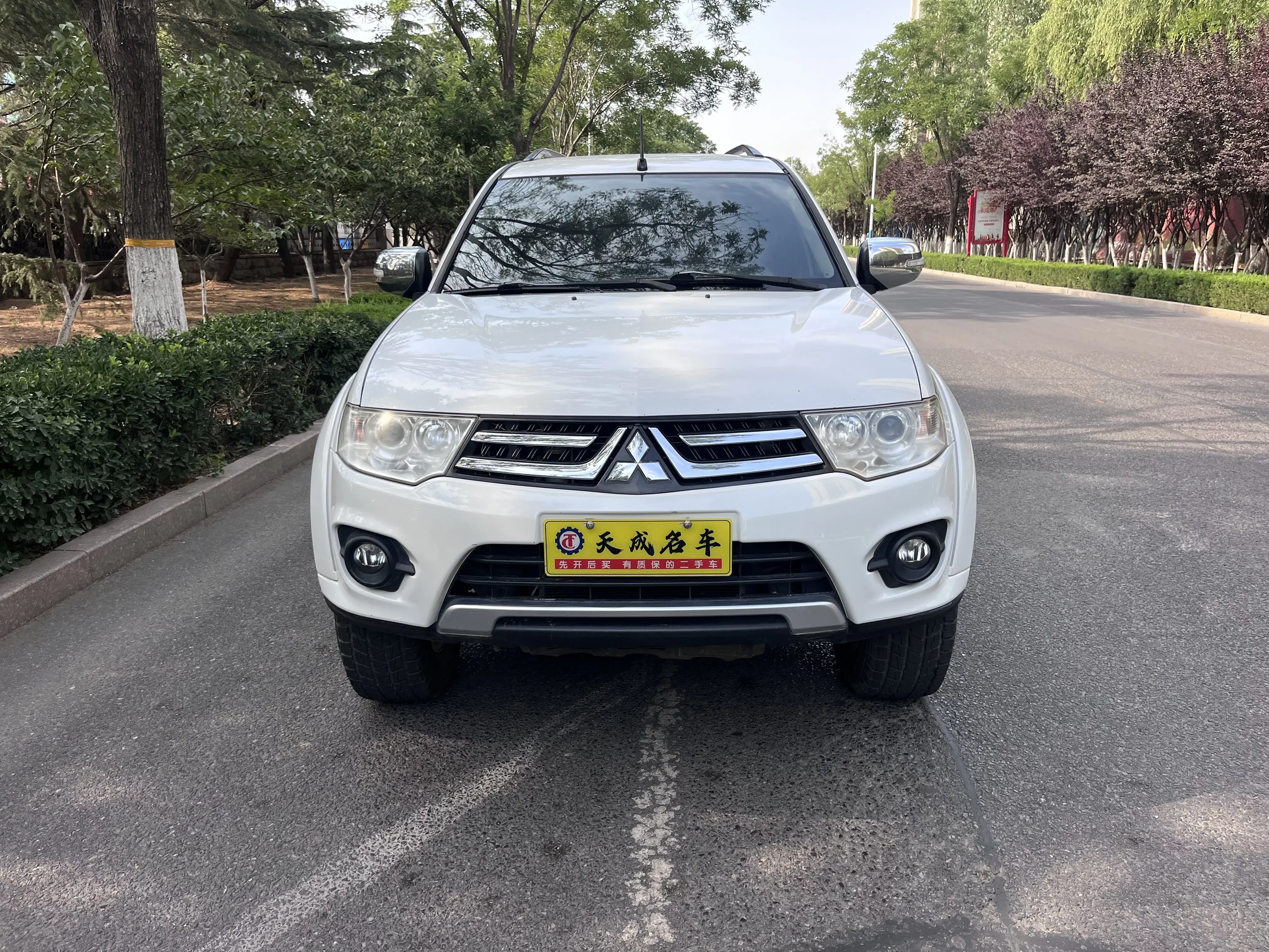 Mitsubishi Pajero Jinchang