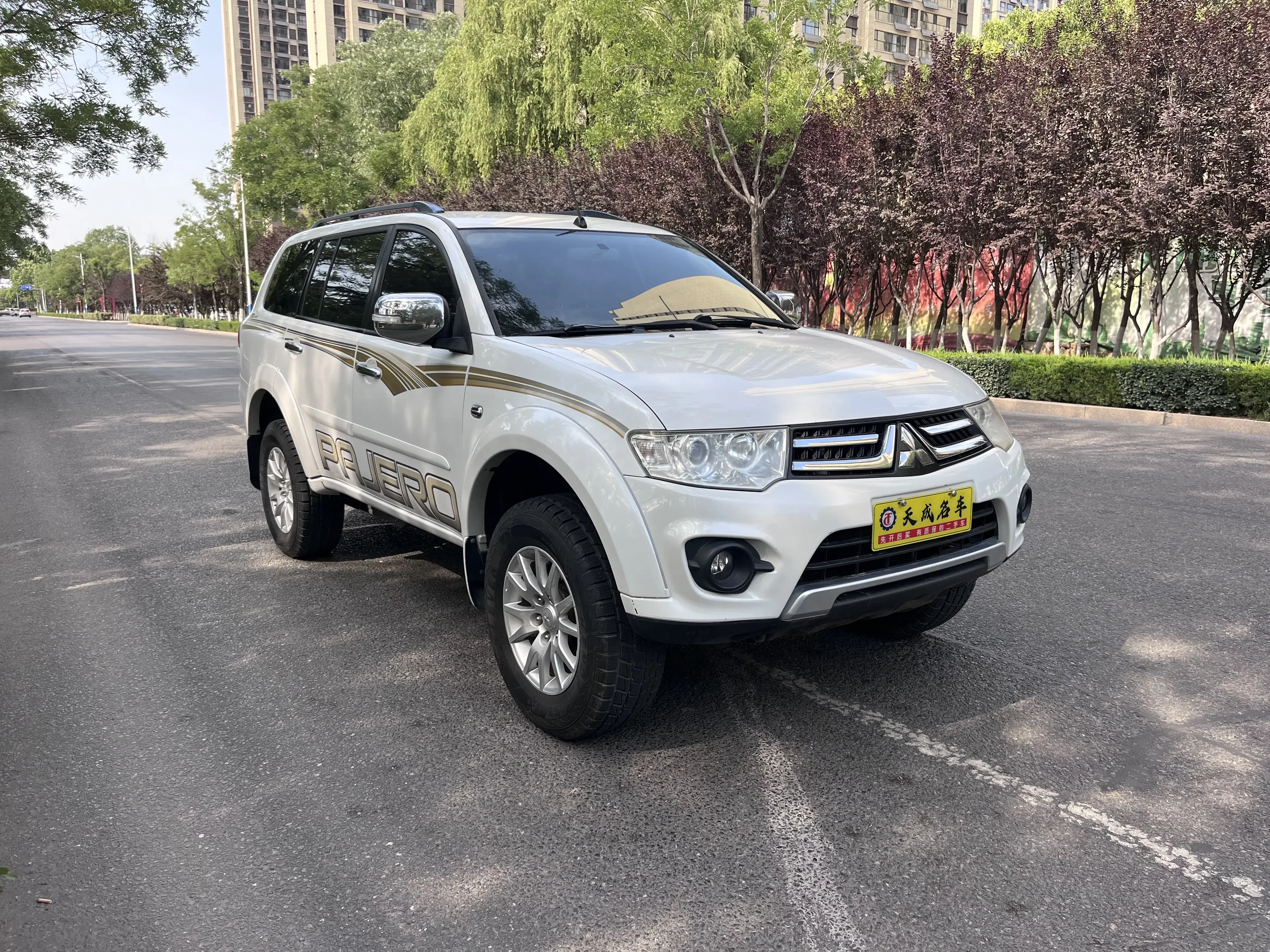Mitsubishi Pajero Jinchang